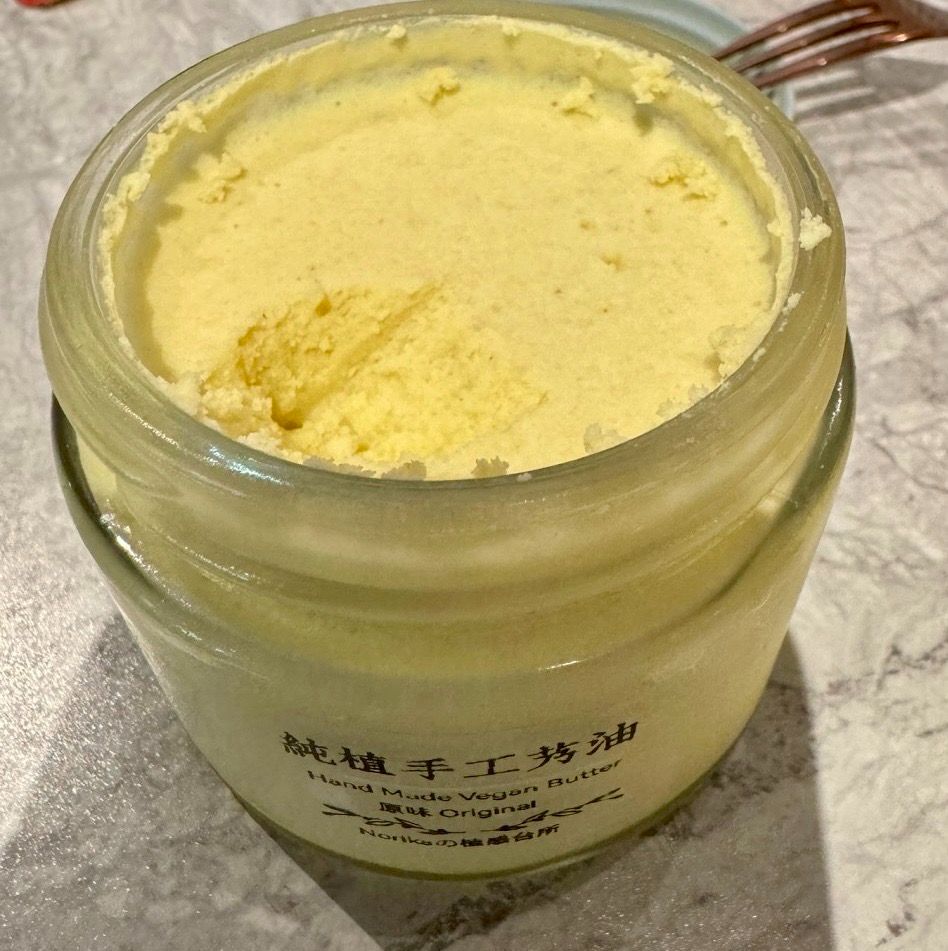 純植艿油-原味