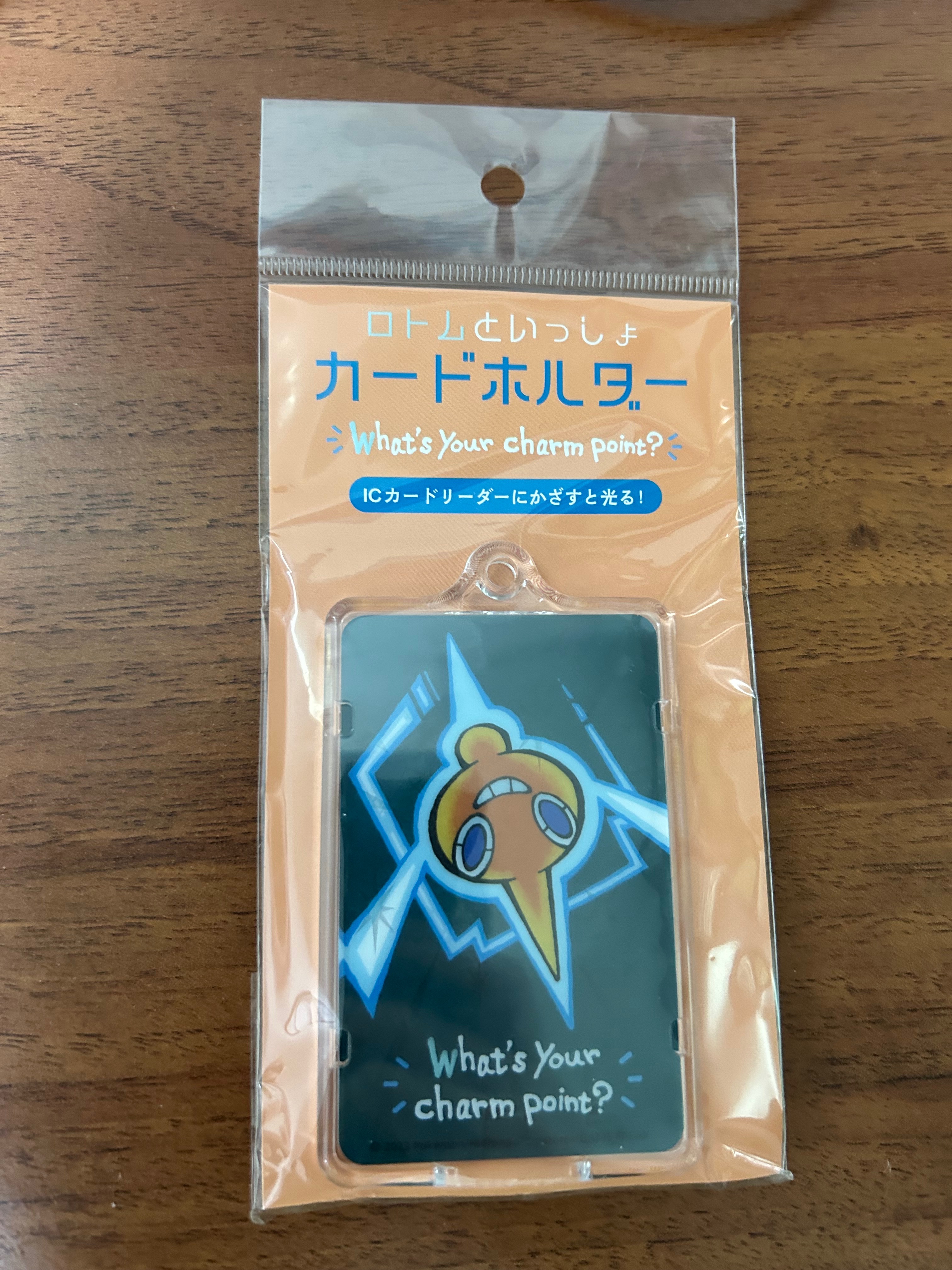 會發光的寶可夢IC卡套（亂入）