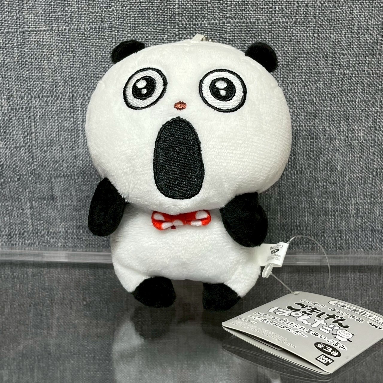 好心情熊貓 稀有絕版款娃娃吊飾 全新現貨含吊牌