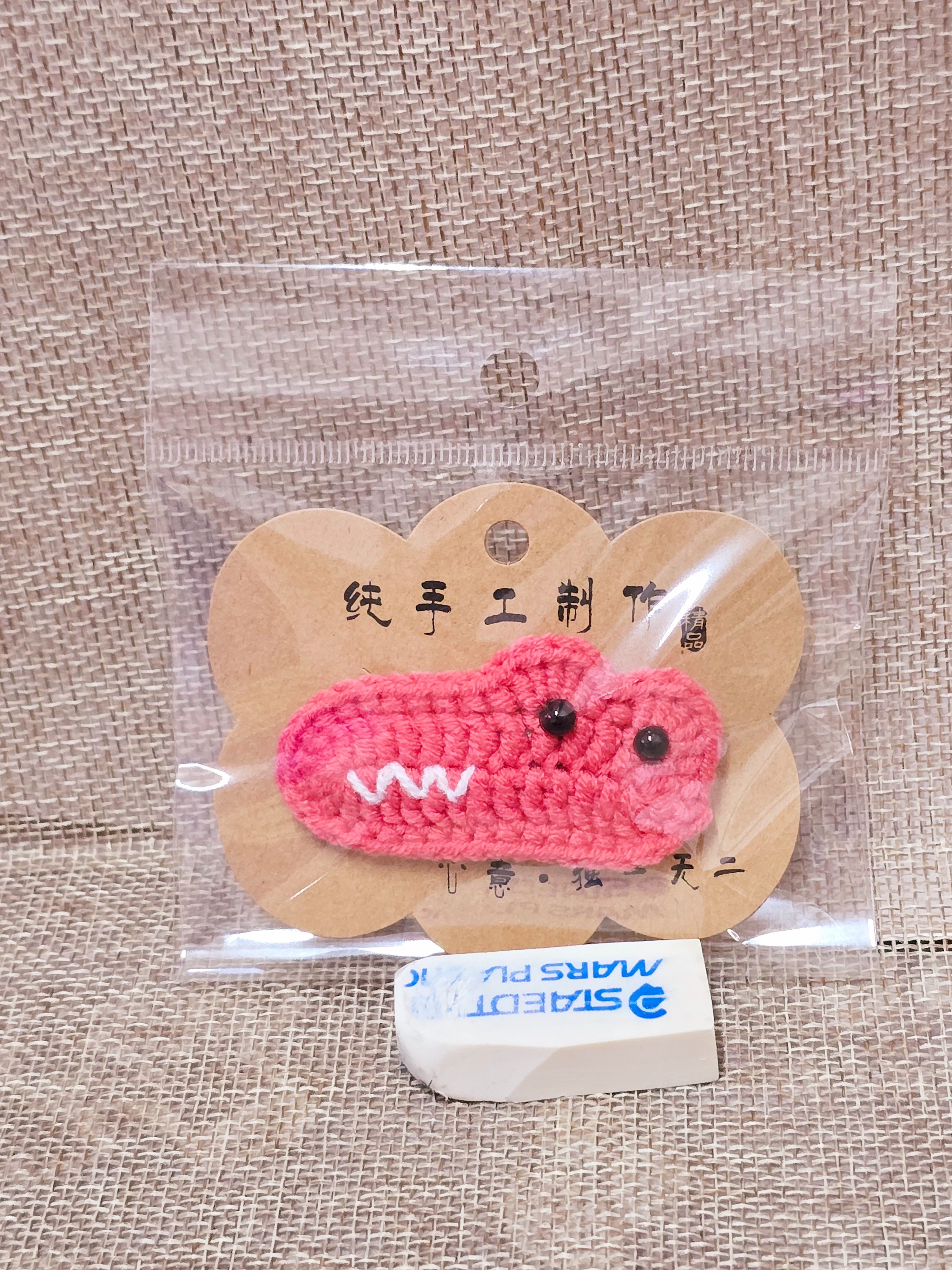 ~沁囍手作~平面小鱷魚髮夾