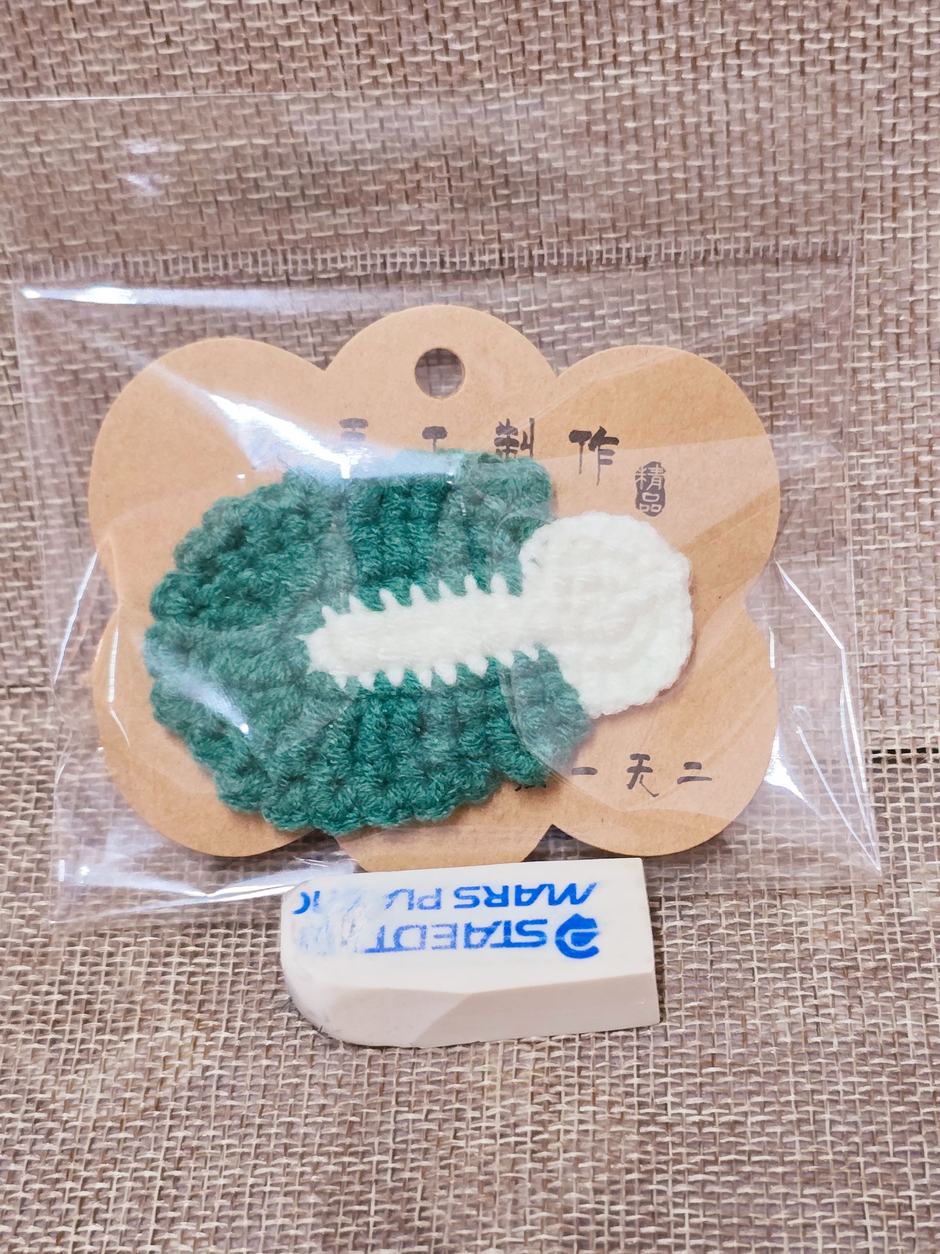 ~沁囍手作~蔬果髮夾