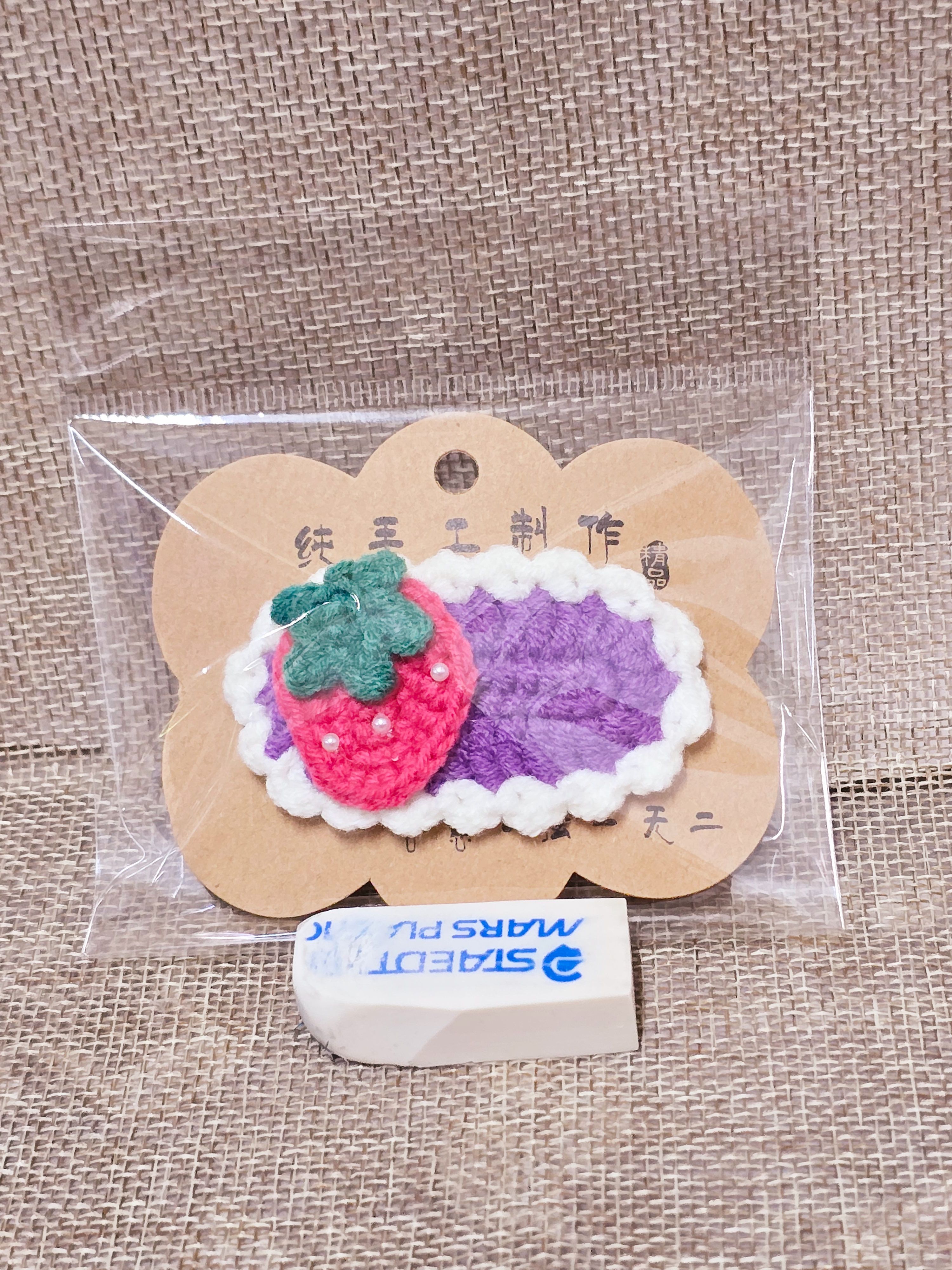 ~沁囍手作~平面草莓髮夾