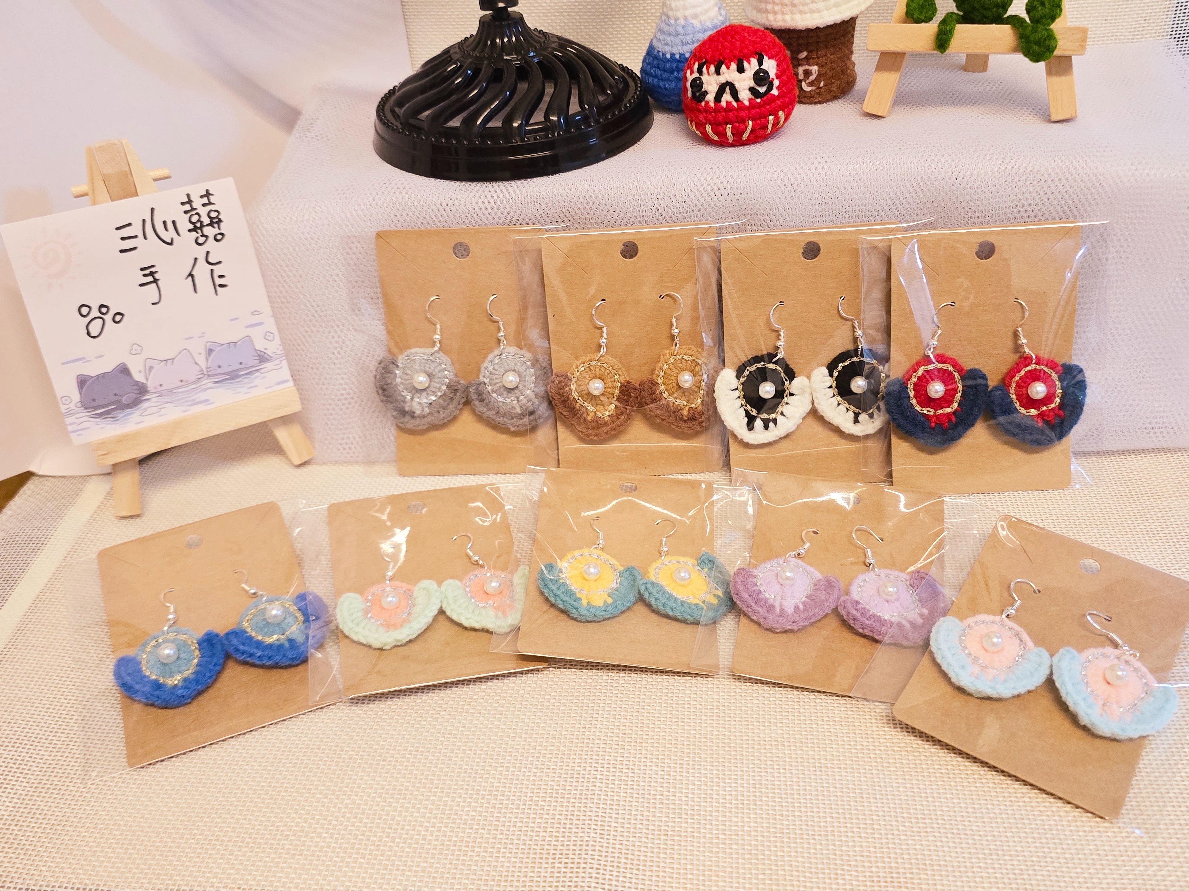 中國風水滴型耳環