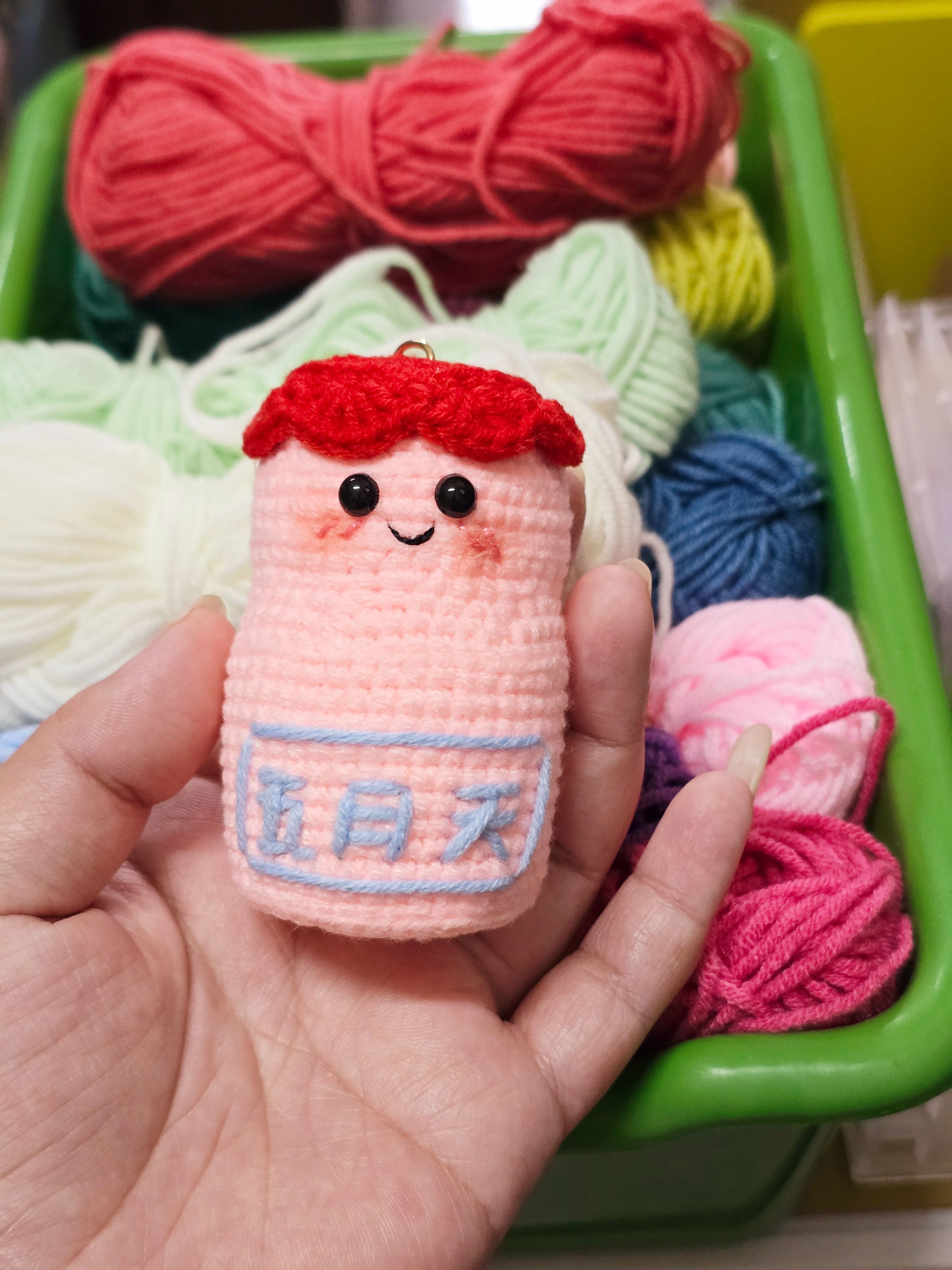 五月天多多鑰匙圈