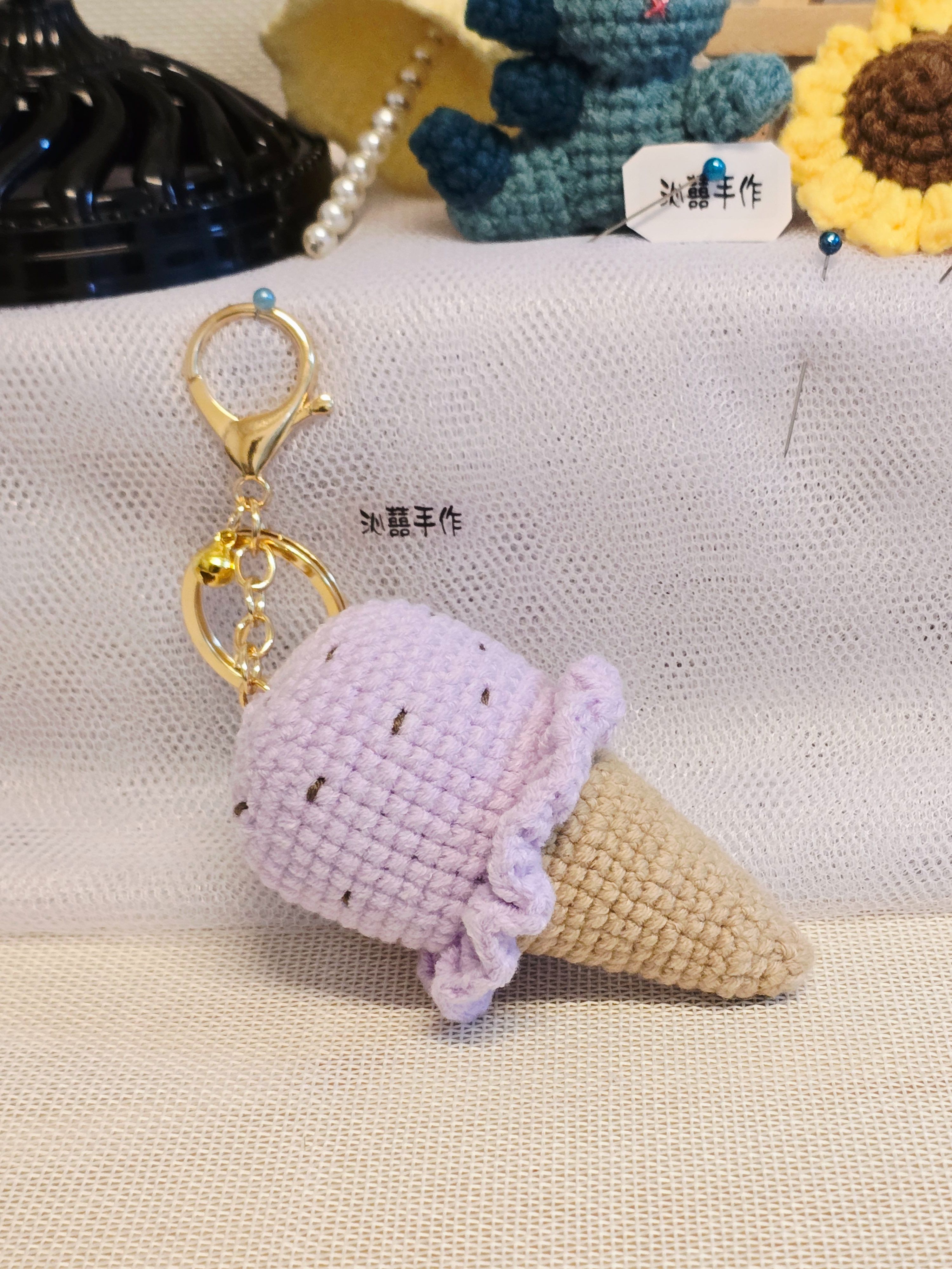 大冰淇淋鑰匙圈