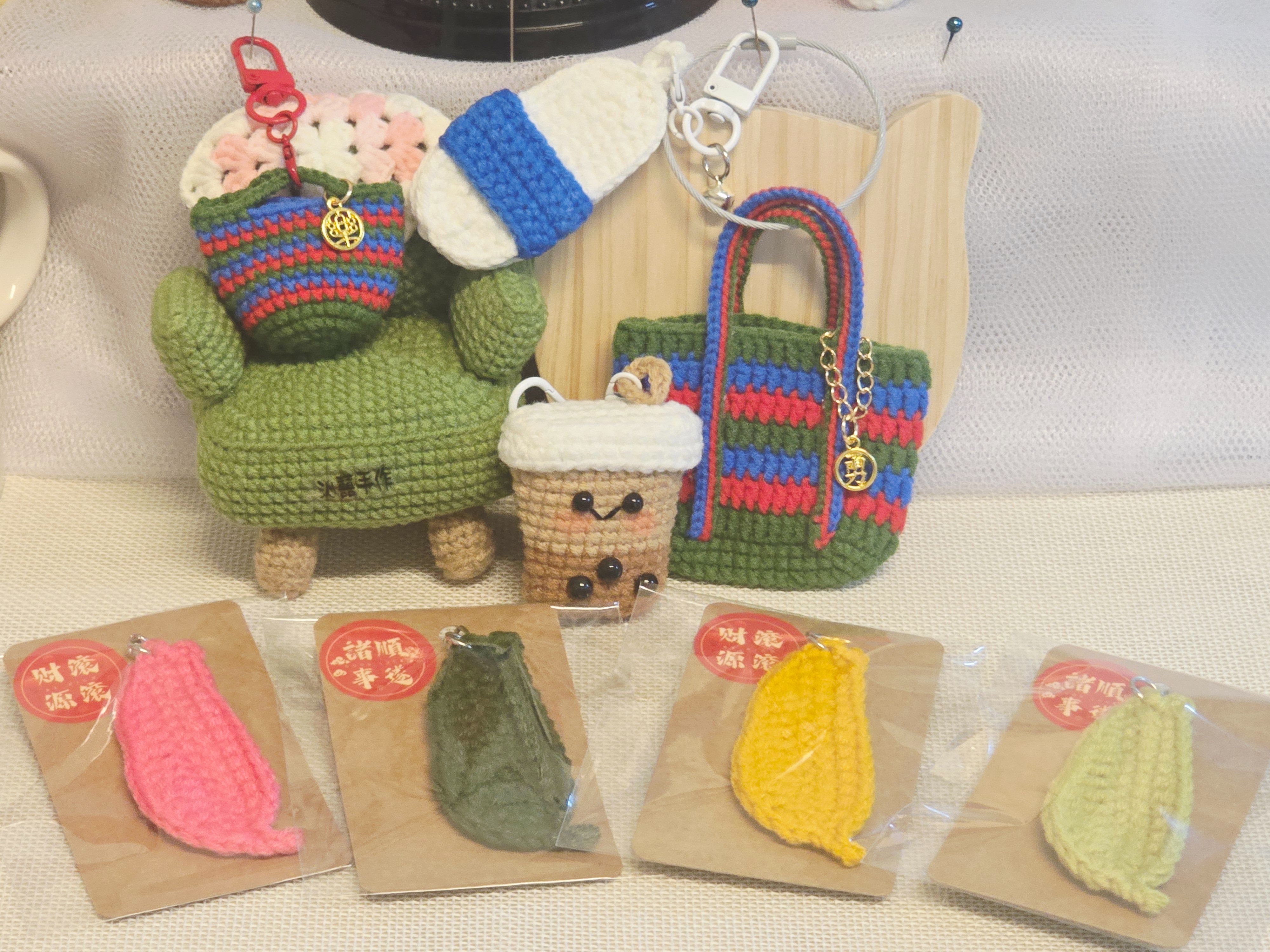 象徵台灣三寶鈎織小物