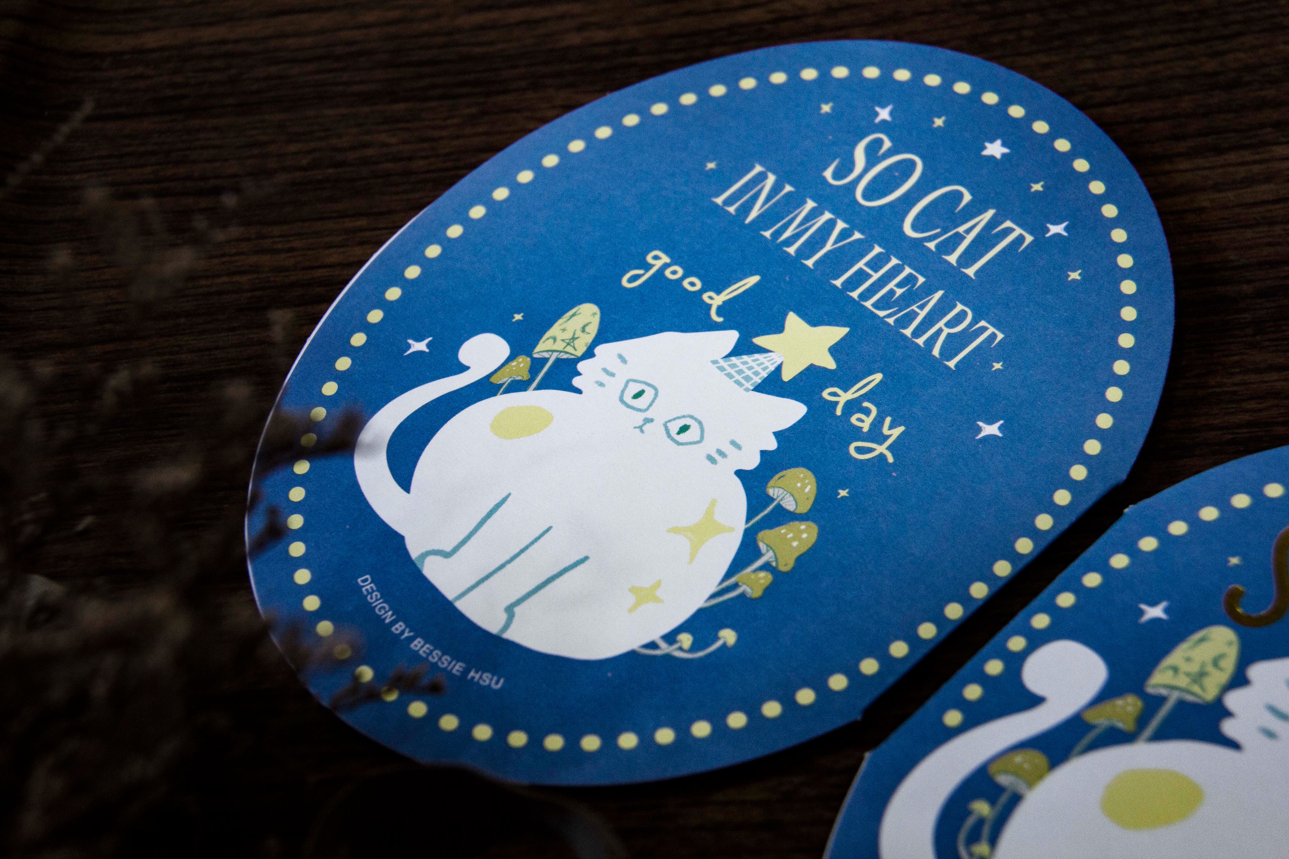 SO CAT IN MY HEART | 燙金造型卡片
