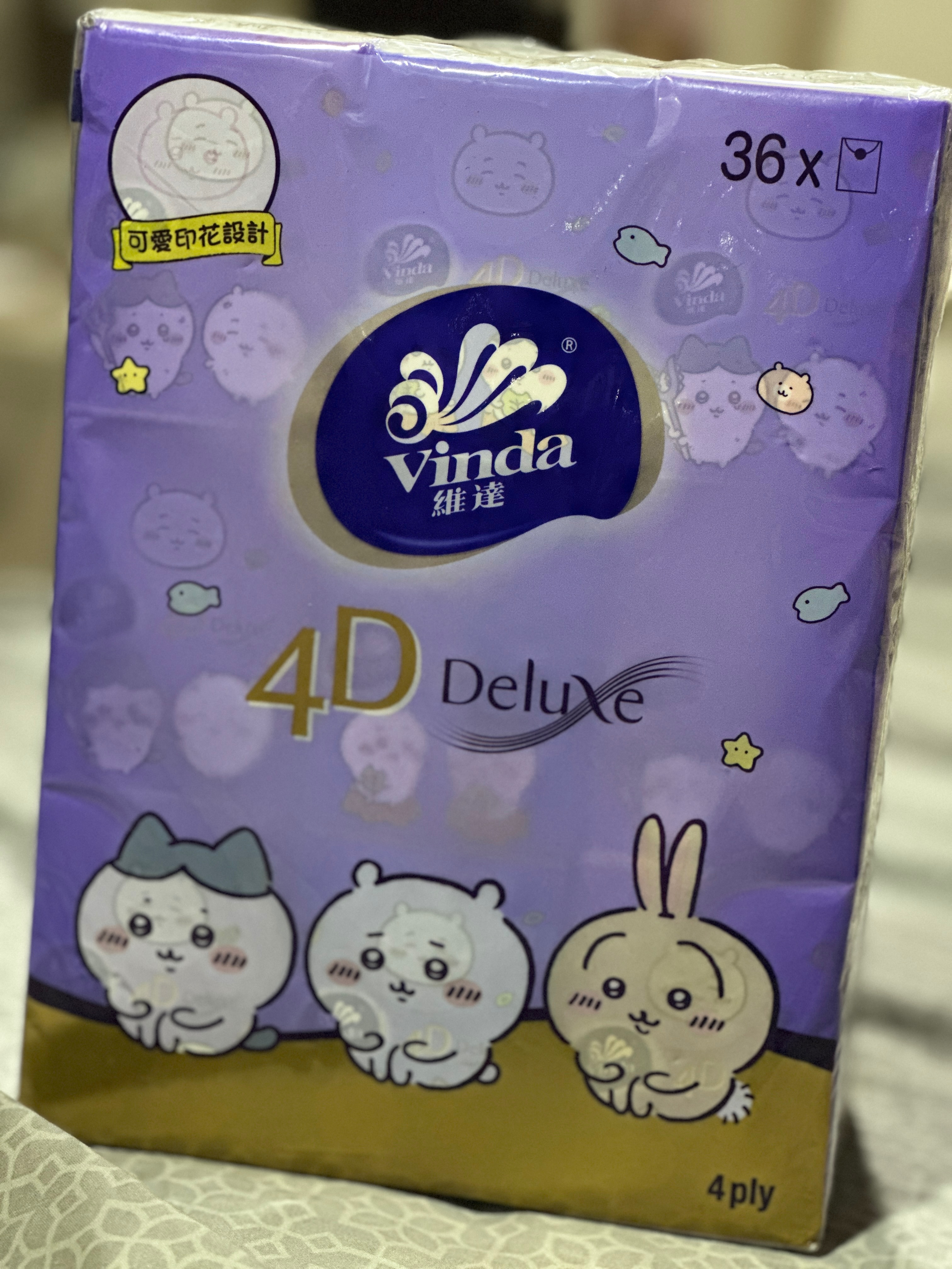 香港代購 台灣現貨 吉伊卡哇 小八 吉伊 烏薩奇 維達 Vinda 衛生紙 紙巾 紙手巾