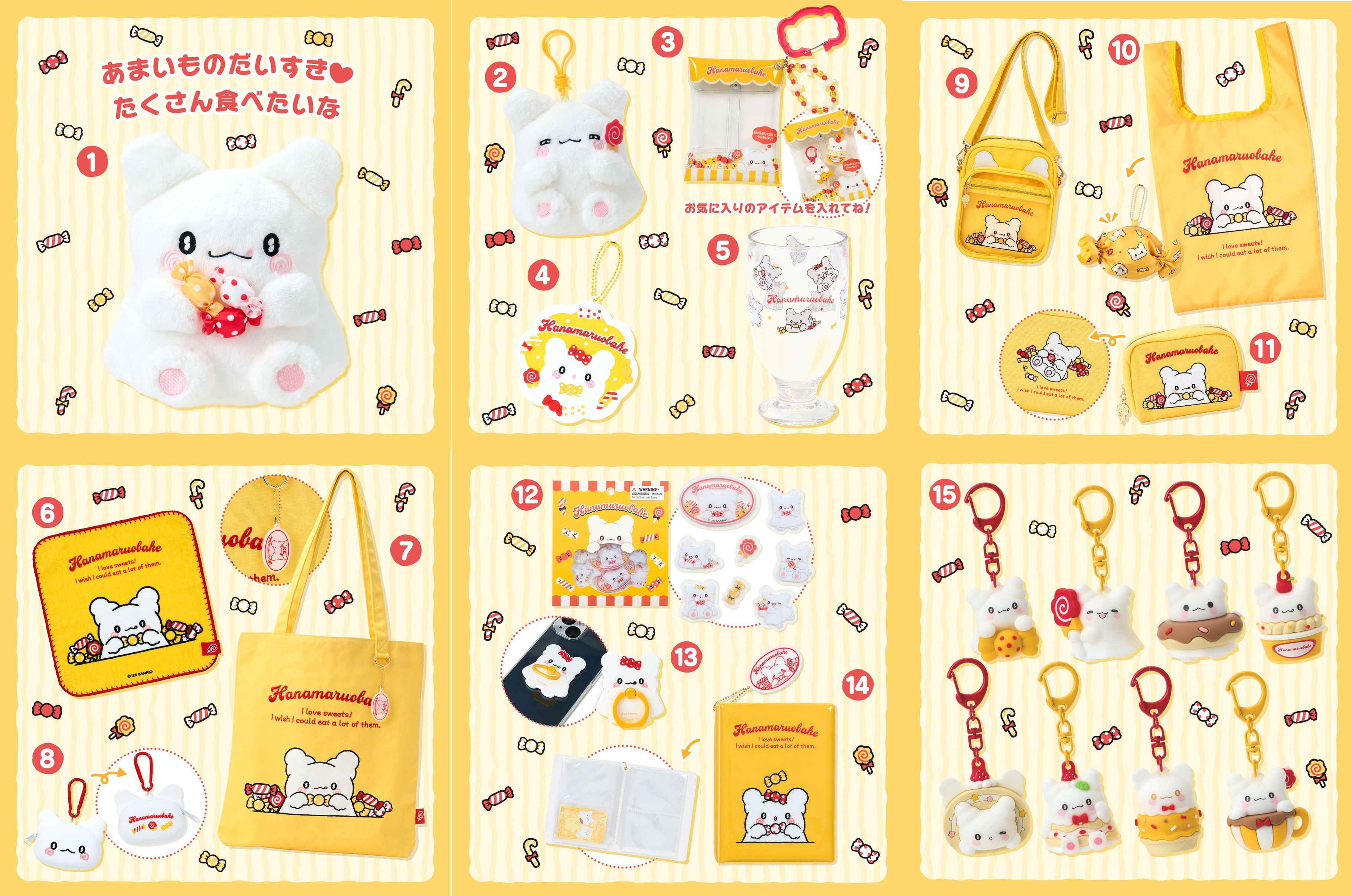 ＼2025小幽靈花丸生日/