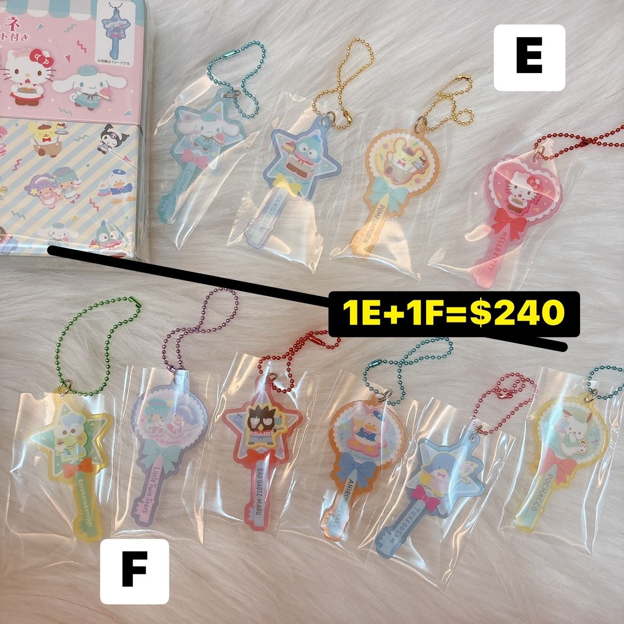 ＜壓克力掛飾1+1＝$240組合出清＞（僅販售E+F組合或可單買F）