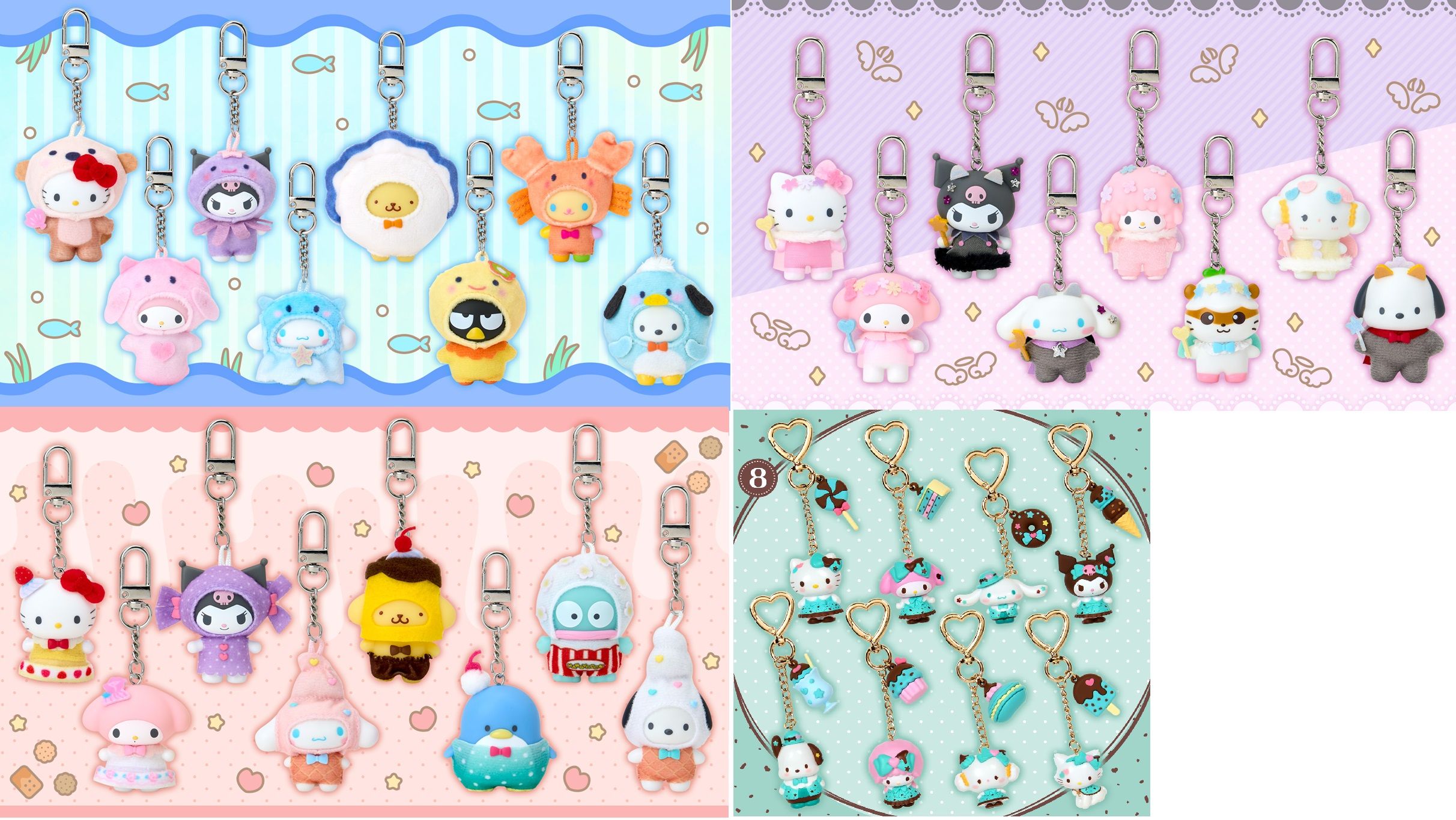 二彈變裝公仔小盲抽確認款