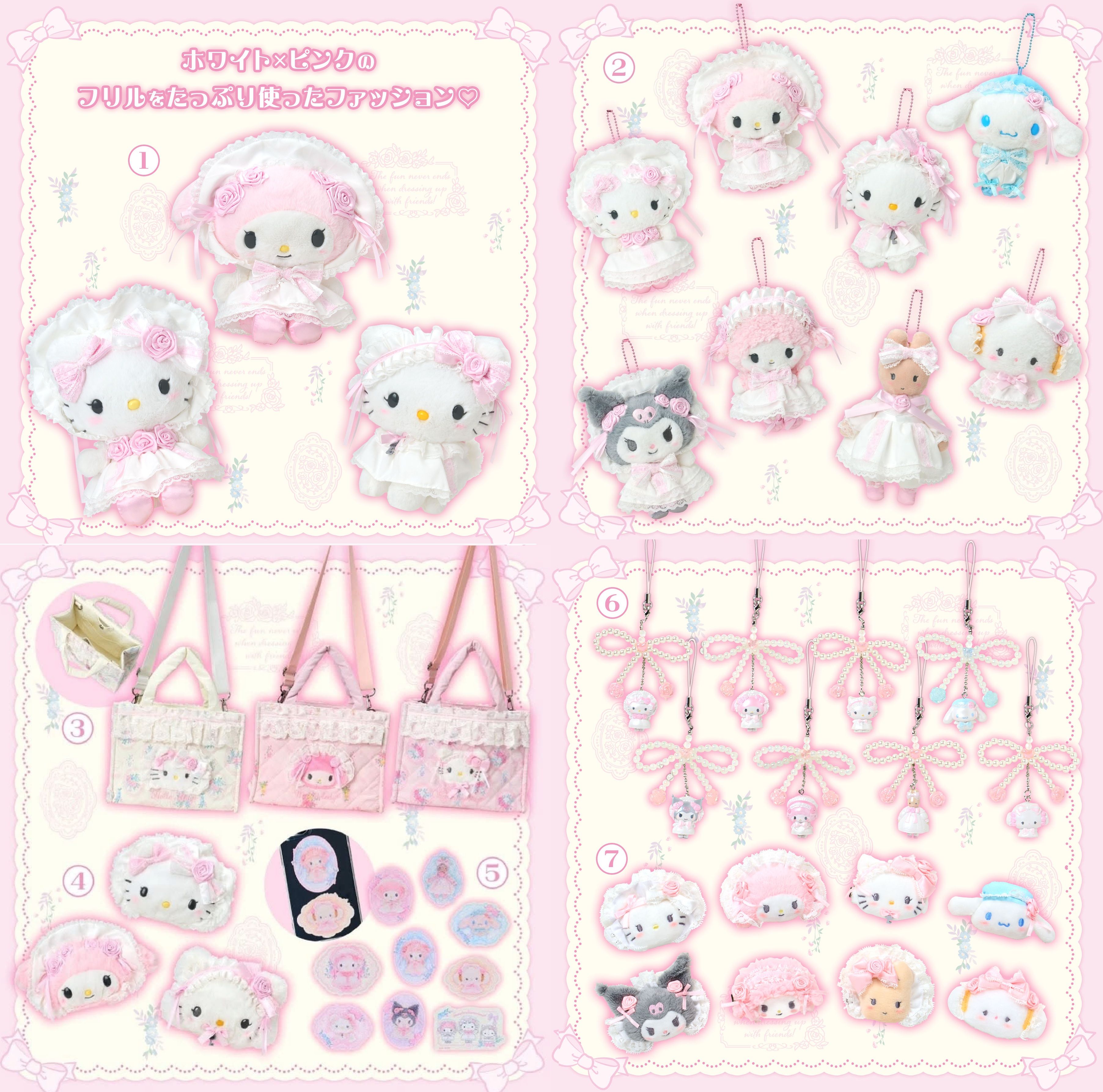 花嫁婚紗蘿莉塔