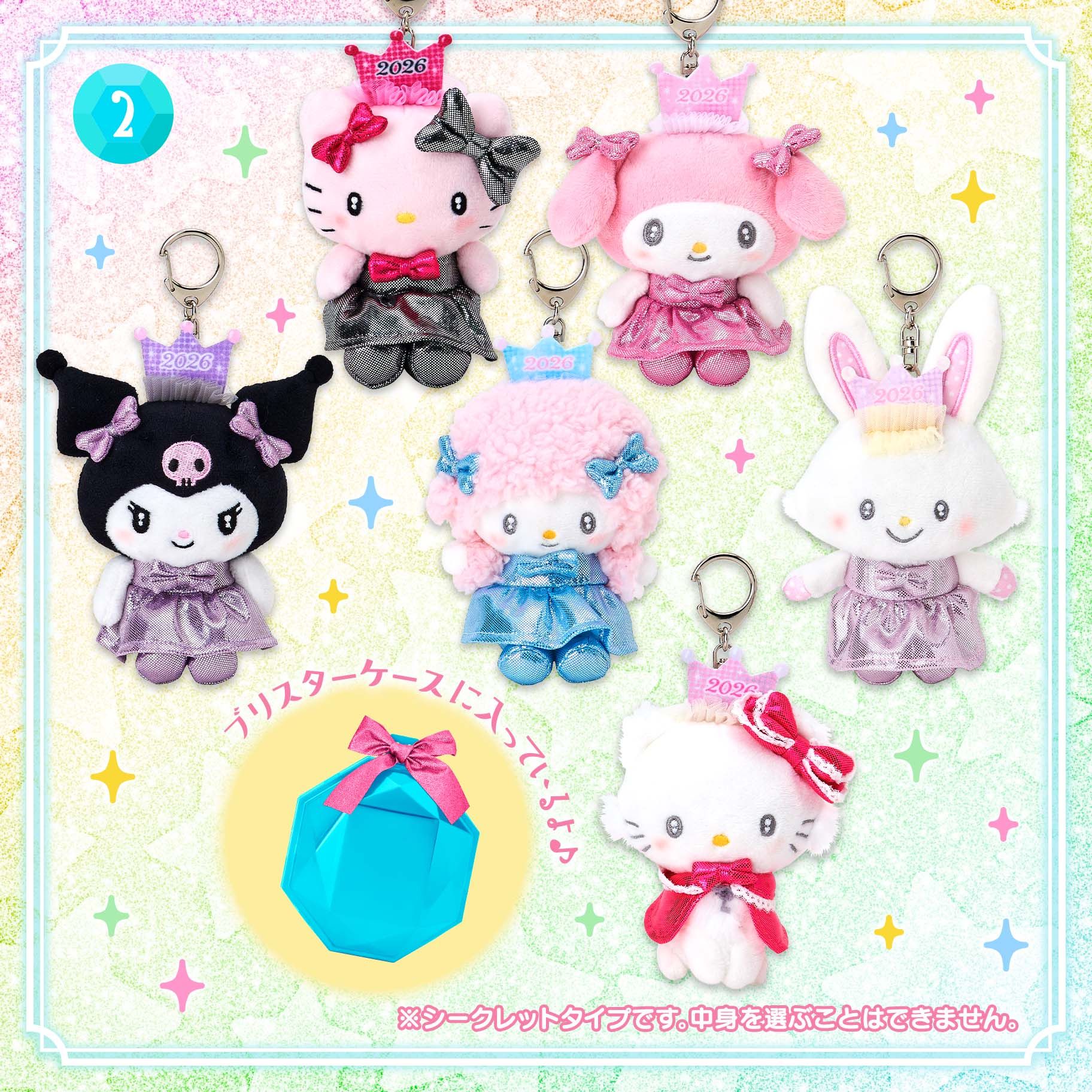 大尺寸泡罩盒裝盲抽吊飾娃（皇 冠款）