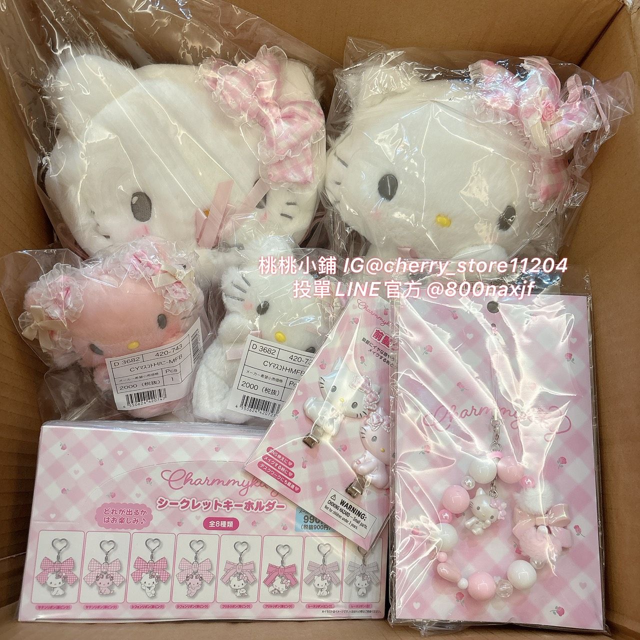 My Furbaby Charmmykitty