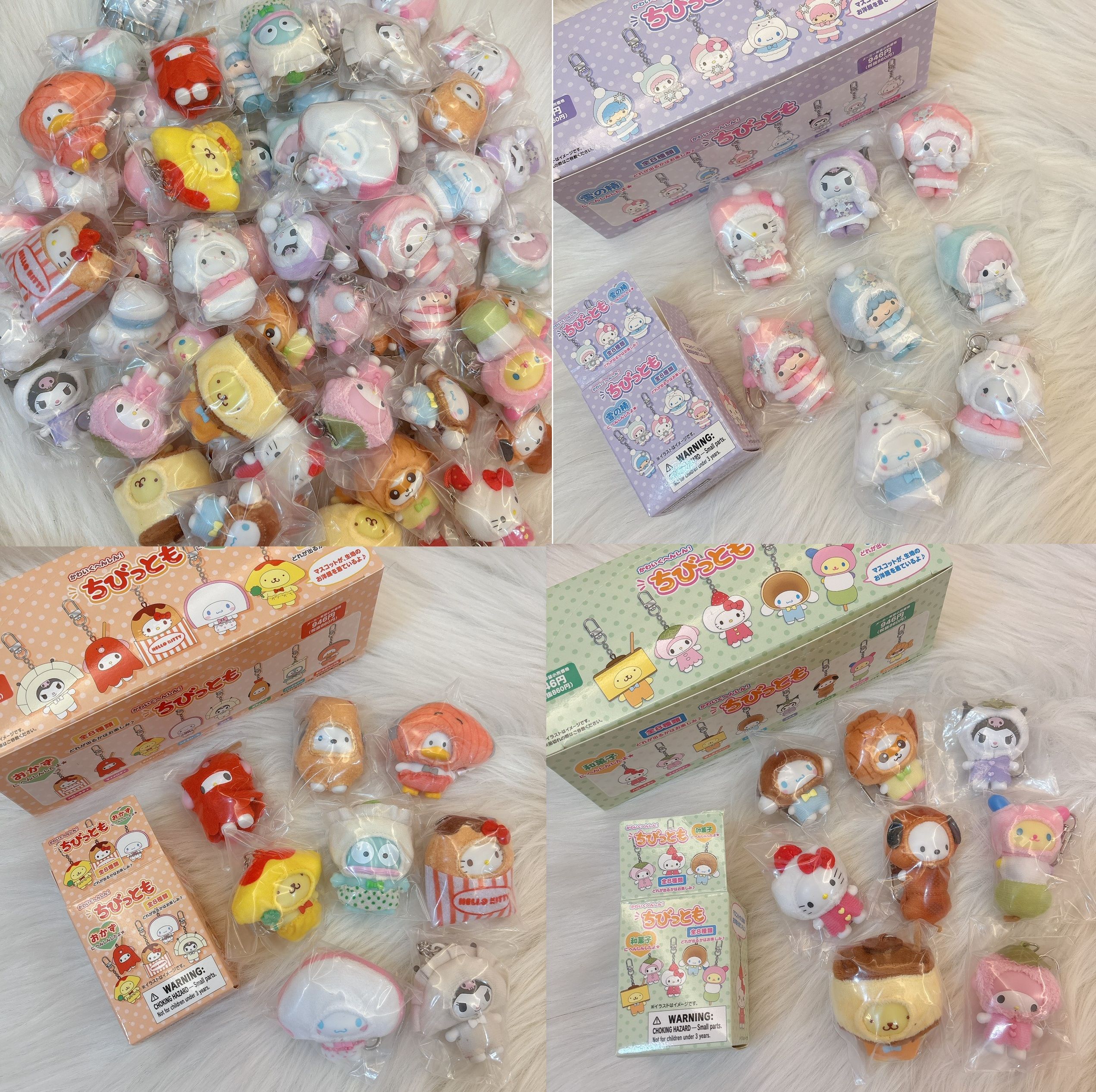 三彈變裝公仔小盲抽確認款