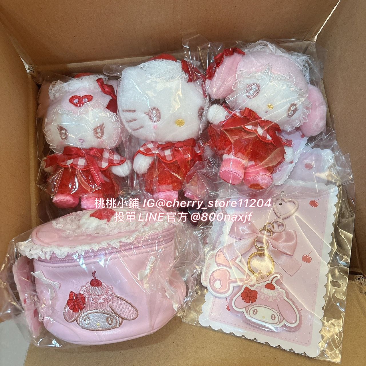 粧美堂 櫻桃奶油蛋糕