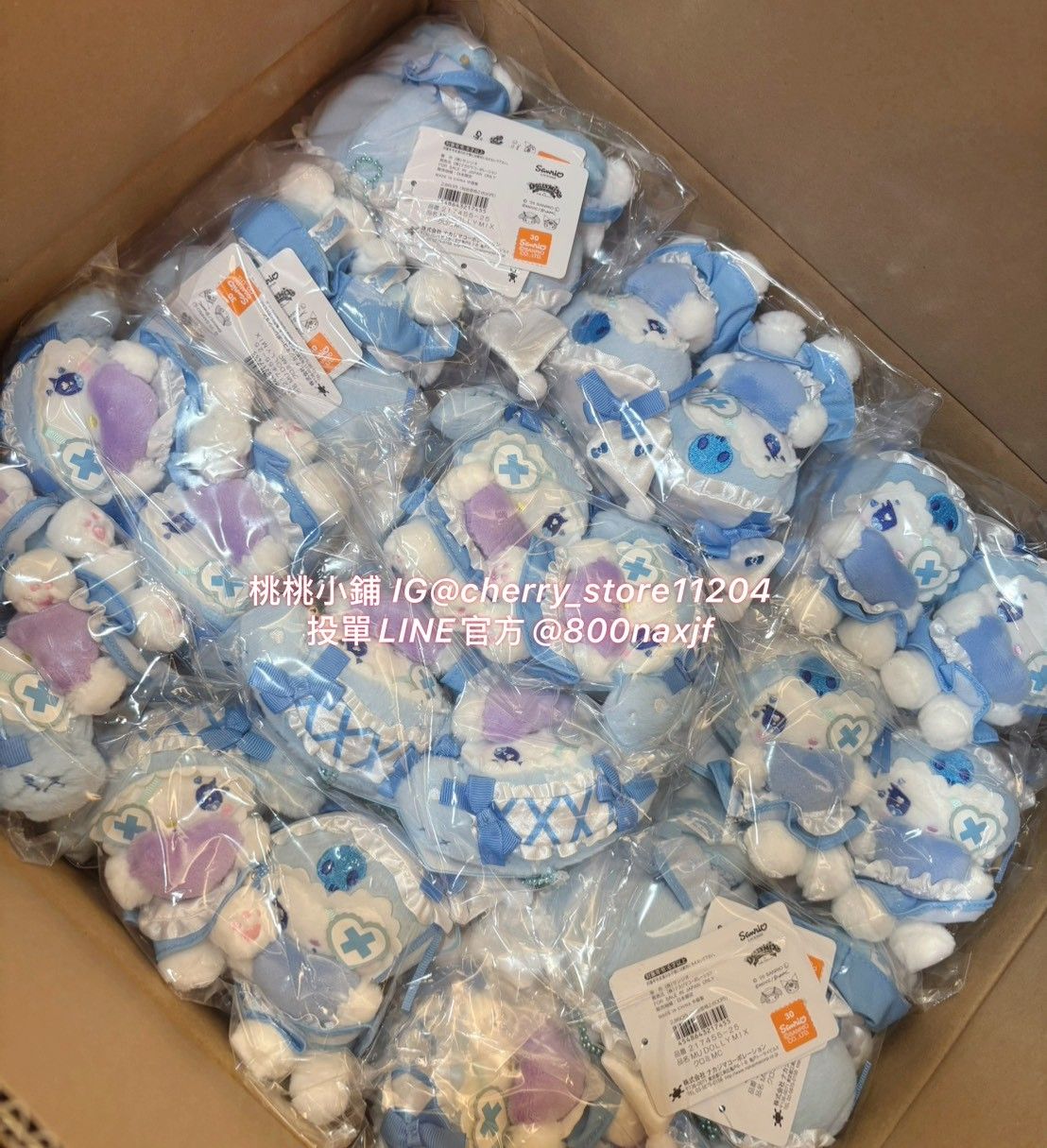 Dollymix水色系列