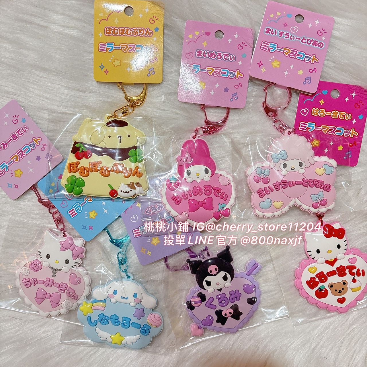 裝扮二彈學校系列名牌隨身小鏡子