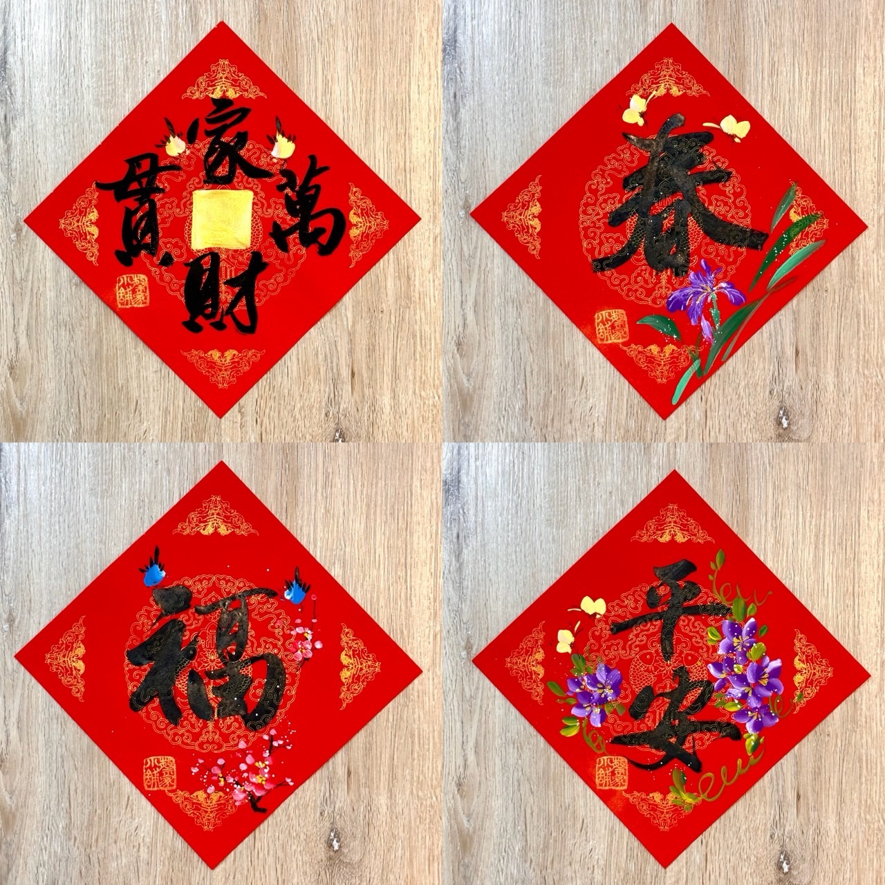 《斗方春聯》黑字+彩圖（26*26公分／34*34公分）