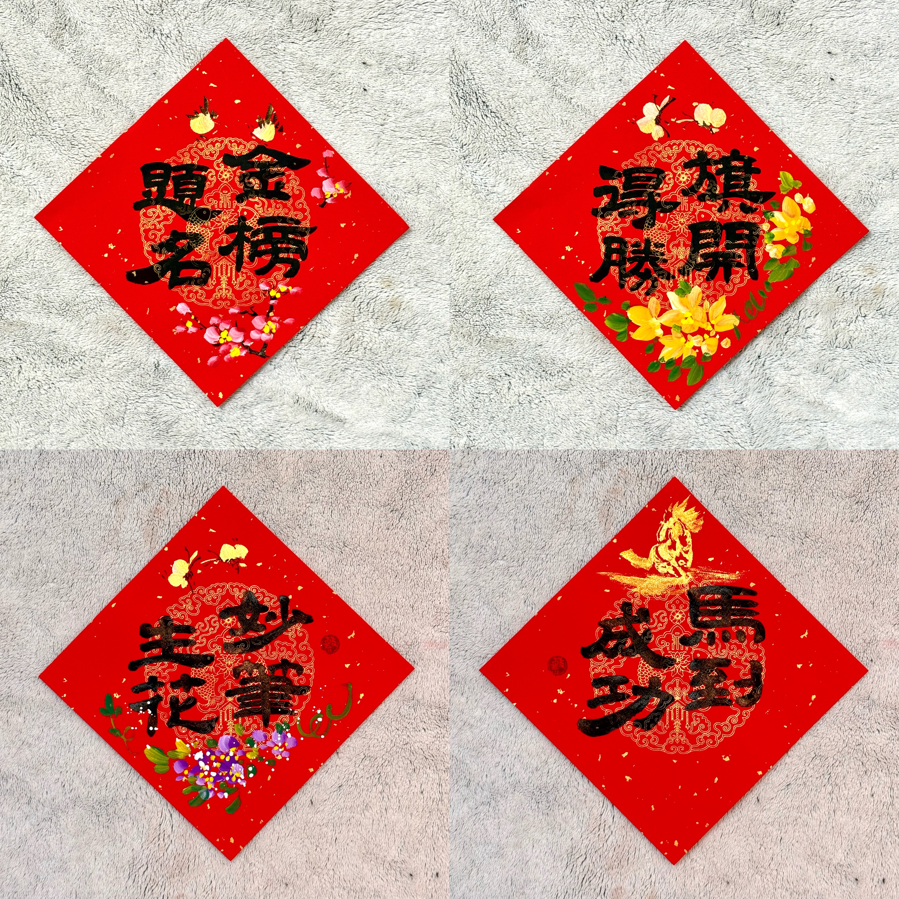 《考試順利》斗方春聯  黑字+彩圖（17*17公分、26*26公分、34*34公分）