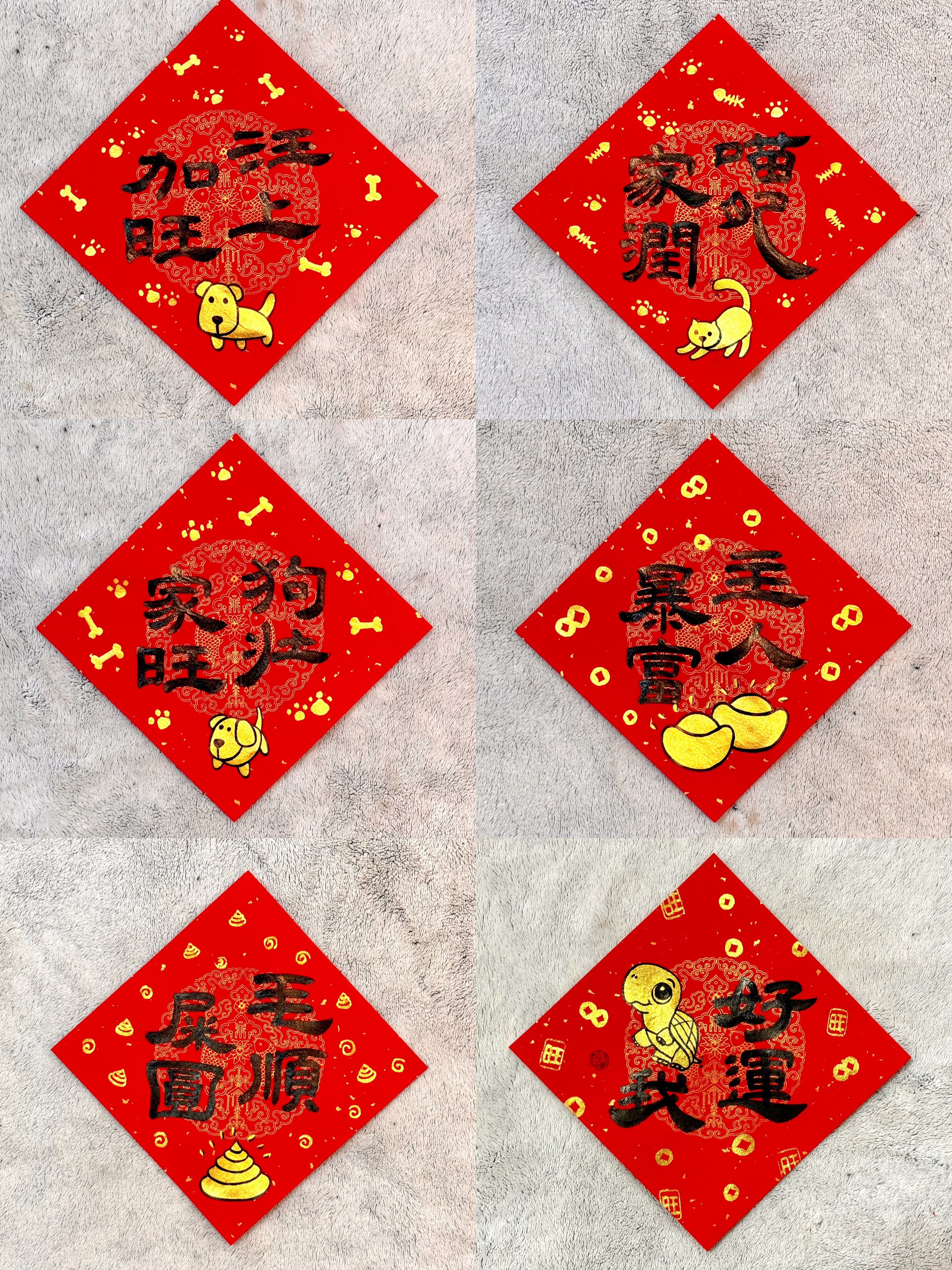 《寵物創意》斗方春聯  黑字+彩圖（17*17公分、26*26公分、34*34公分）