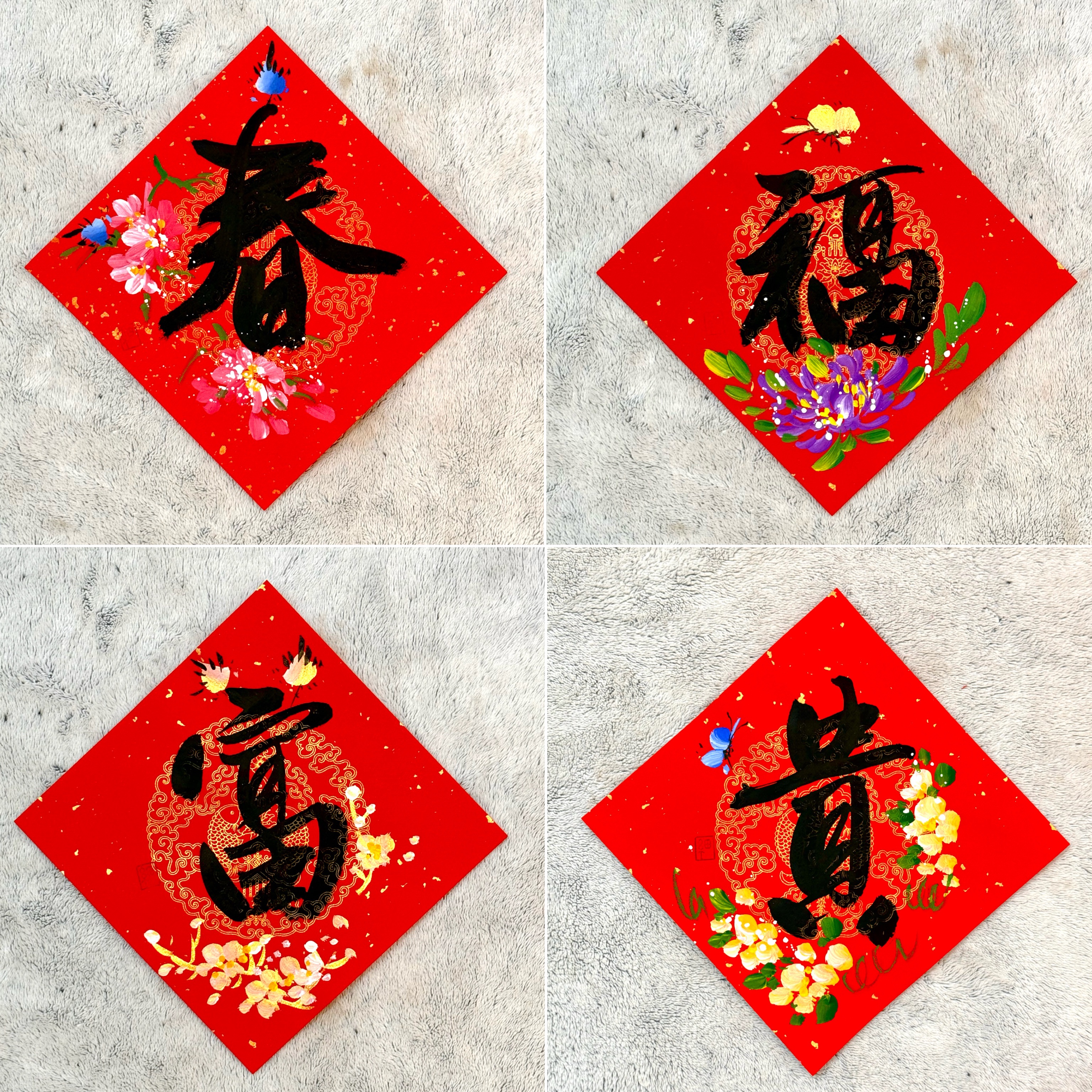 《斗方春聯》黑字+彩圖（17*17cm）