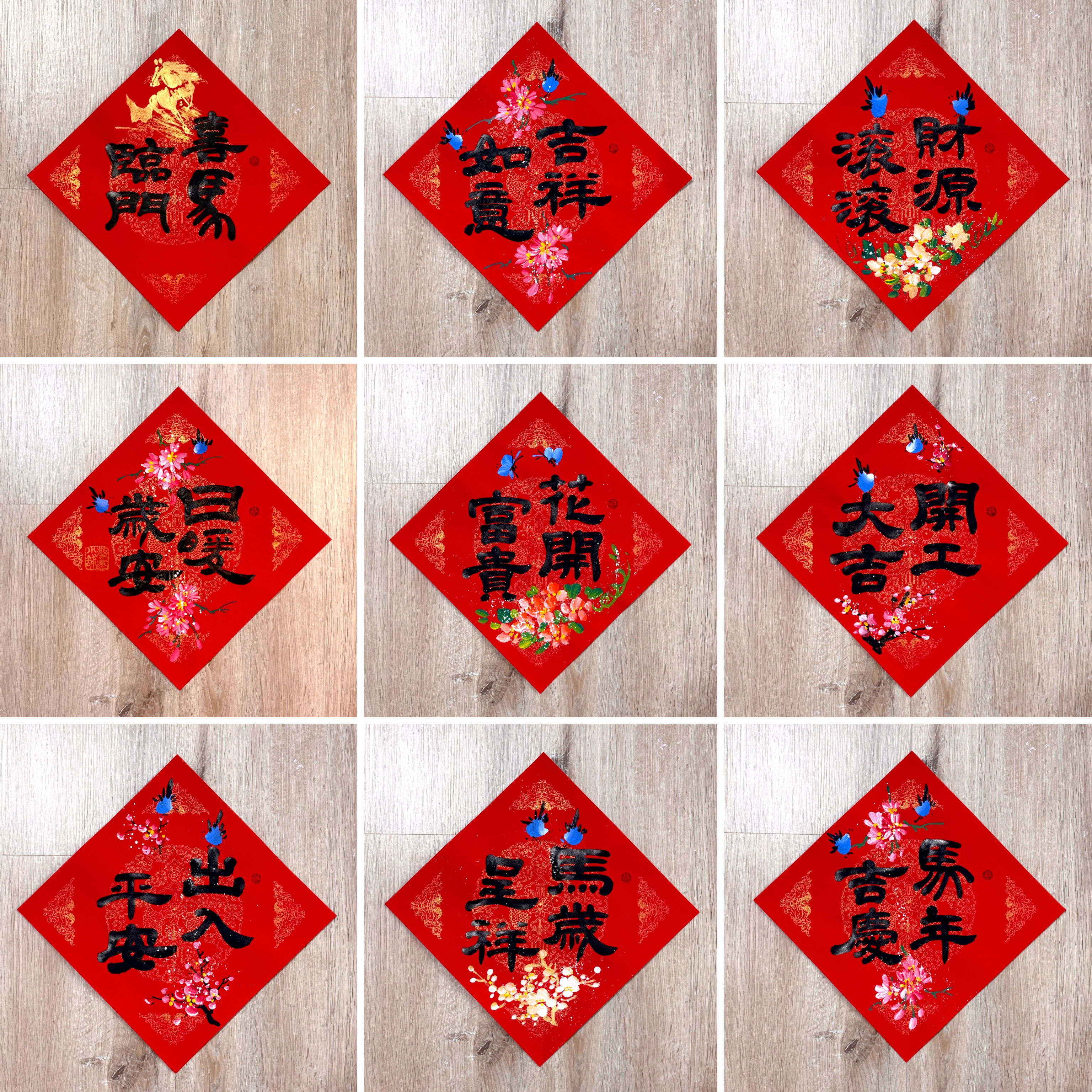 《新年好運》斗方春聯  黑字+彩圖（17*17公分/26*26公分/34*34公分）