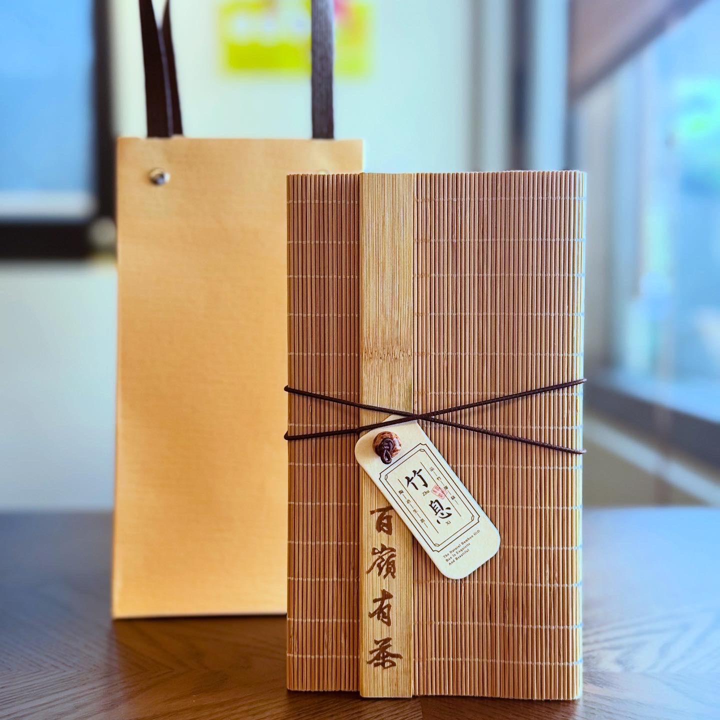 【送禮首選】百嶺竹息禮盒（75g*2入）