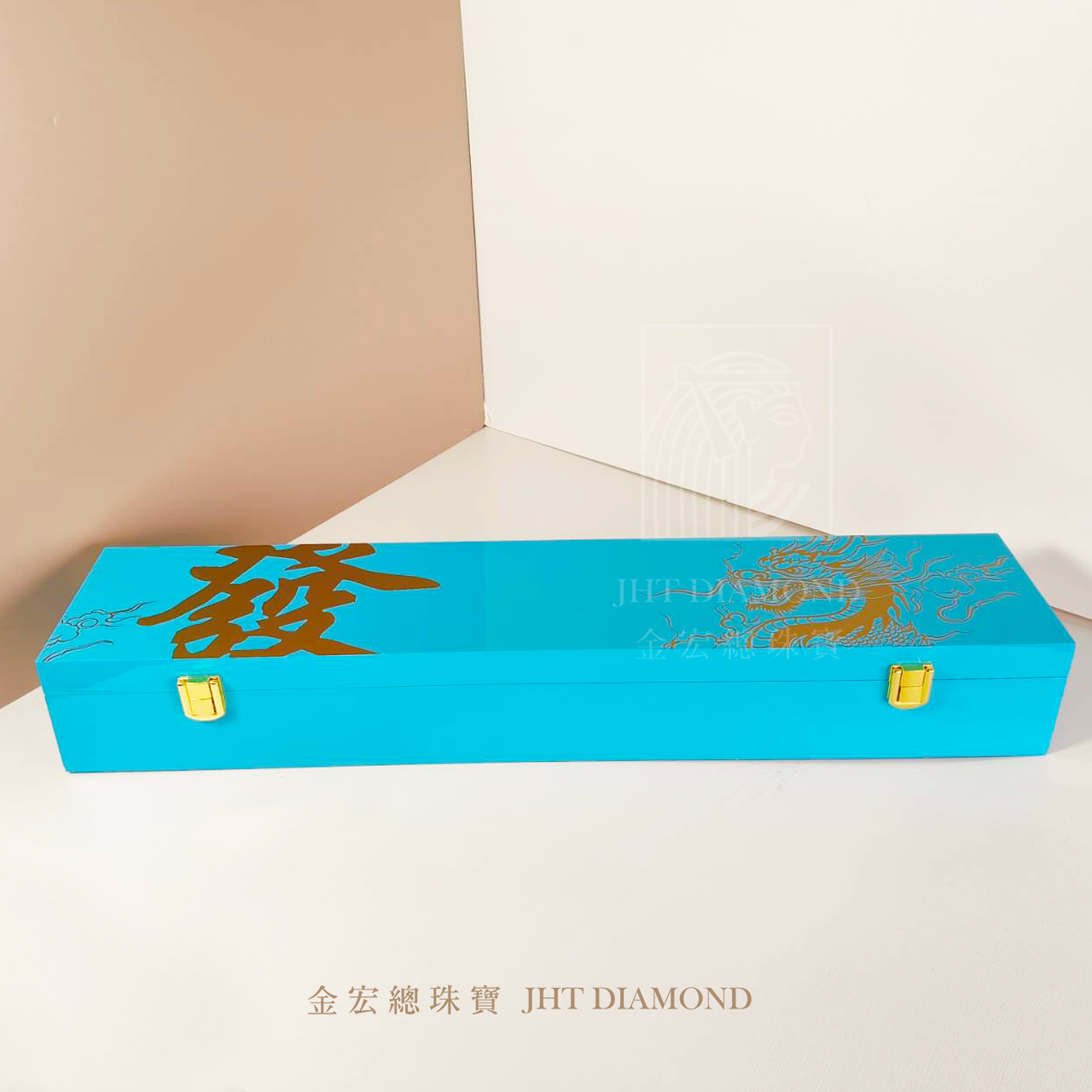 🔥 十三么黃金麻將禮盒 0.37錢 🔥