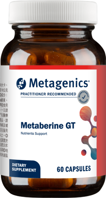 ❤群組限定❤ Metaberine GT麗棠脂膠囊食品（88折）