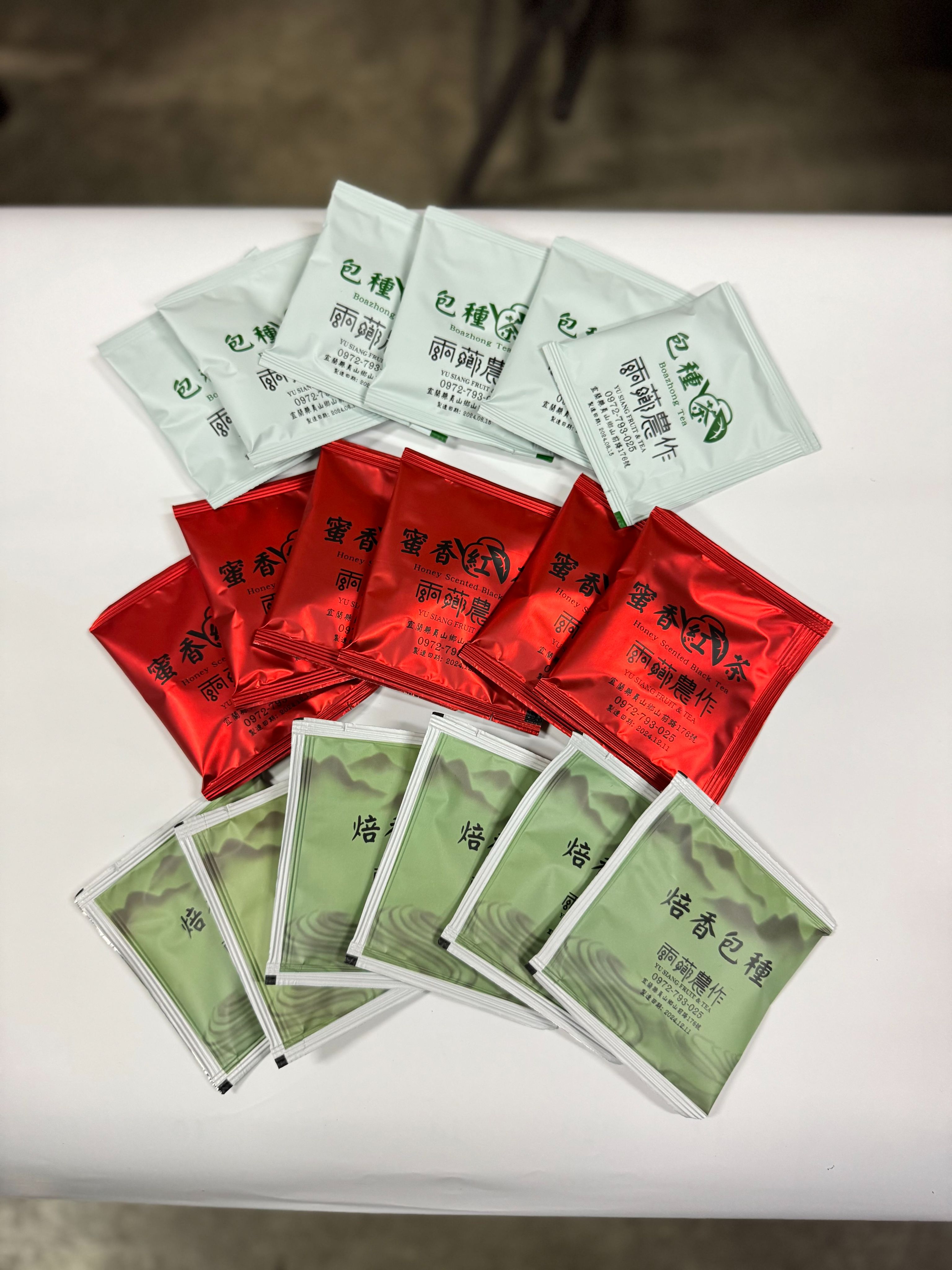 文山包種茶/焙香包種茶/蜜香紅茶 原葉三角立體茶包