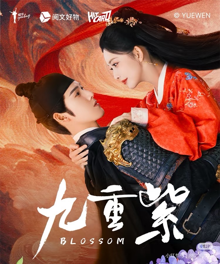 九重紫大卡禮盒-3 （每筆訂單請下一筆包材費）