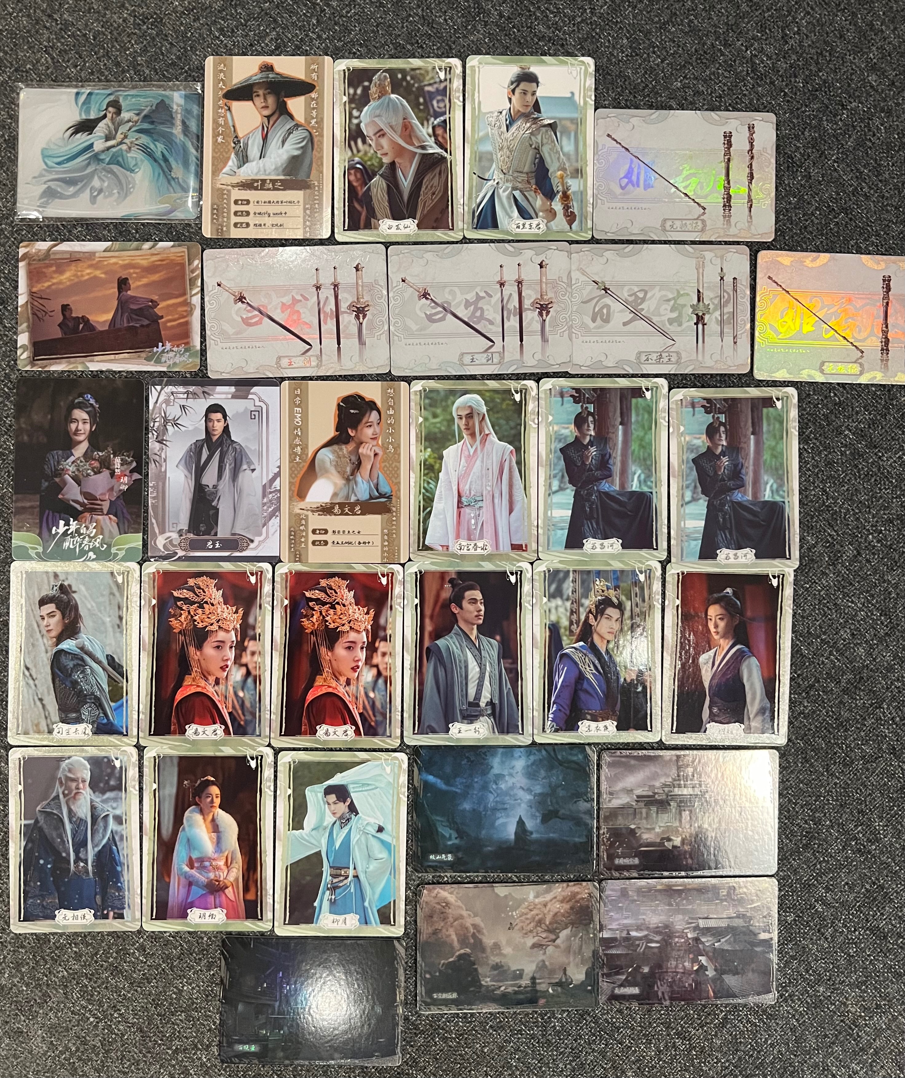 少年白馬醉春風（每筆訂單請下一筆包材費）