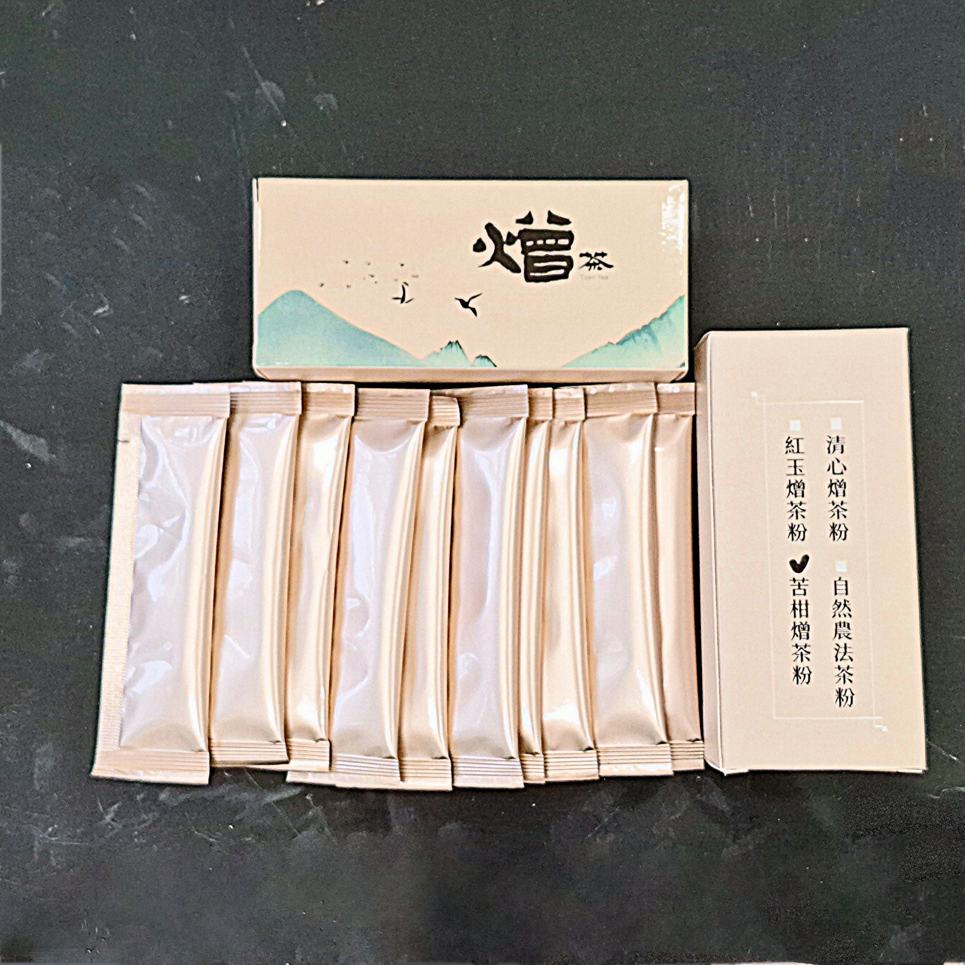 苦柑熷茶粉
