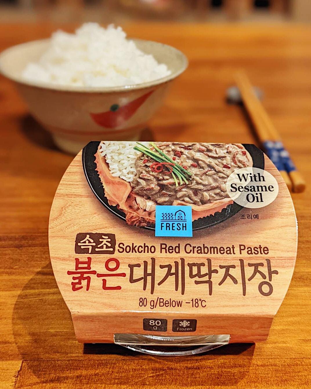 松葉蟹蟹膏🇰🇷