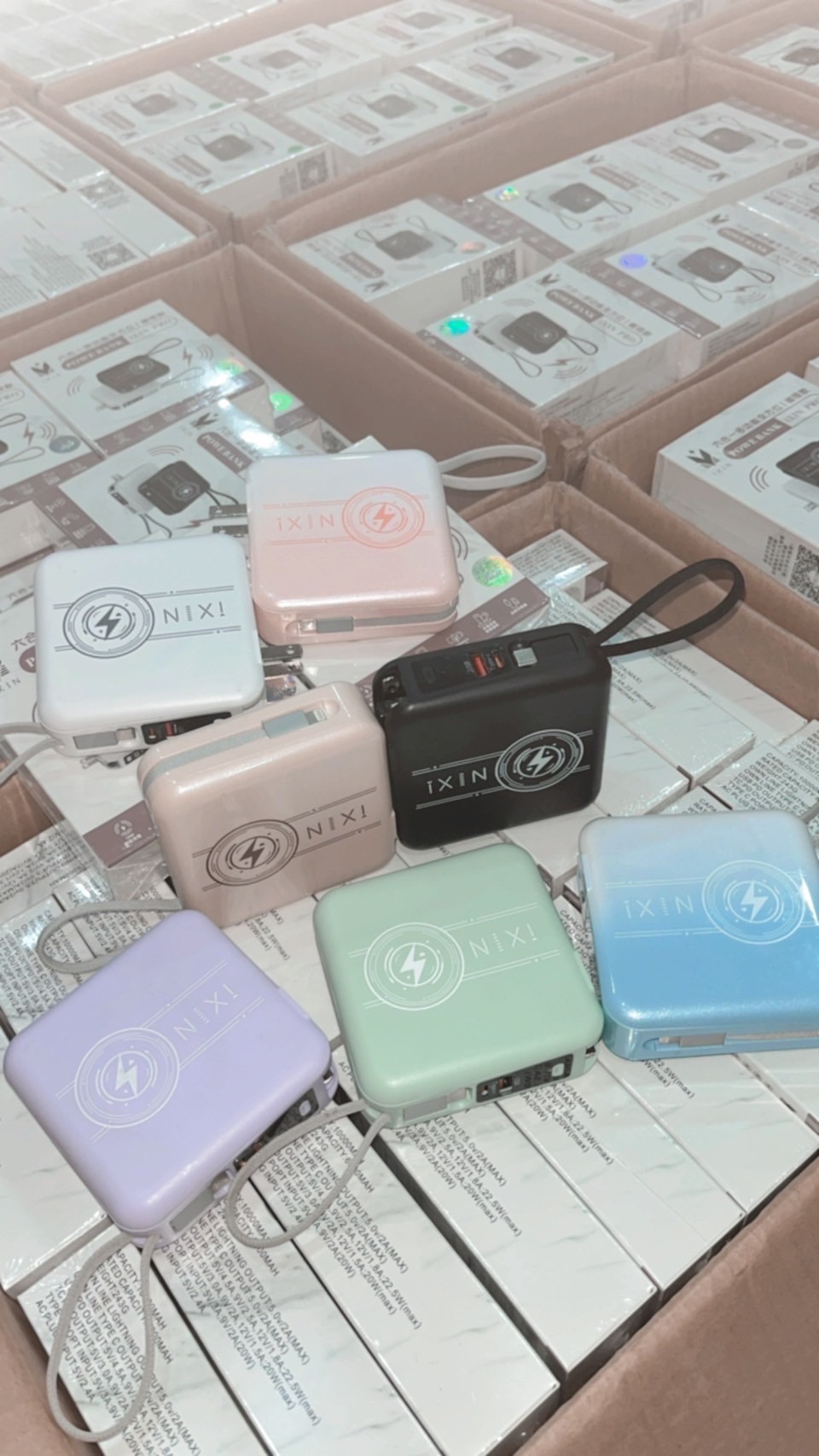 iXIN全方位二代磁吸款