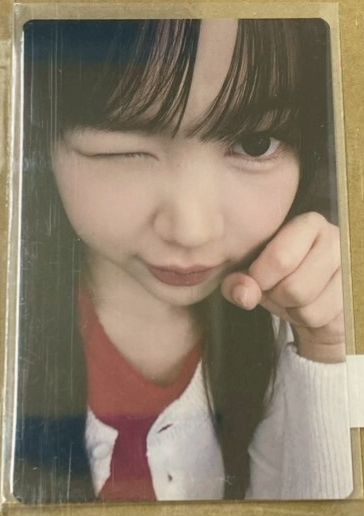 yeon區