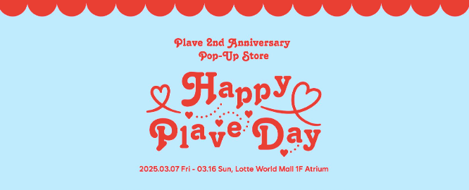 PLAVE 官方 HAPPY PLAVE DAY 周邊 成員商品