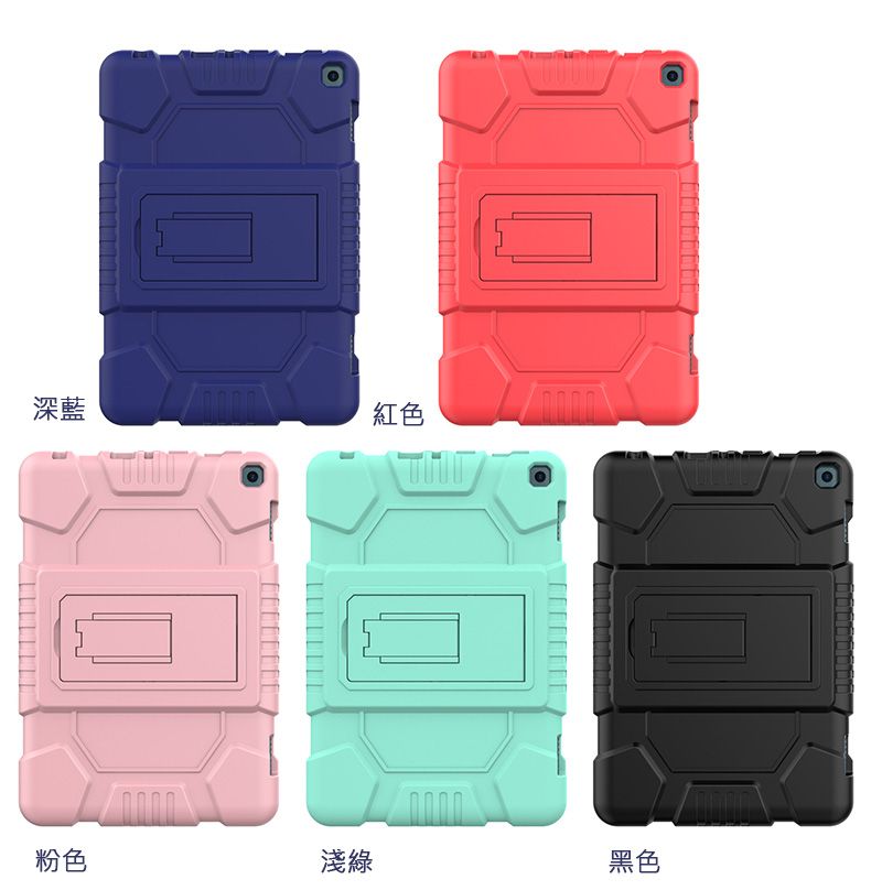 GMO現貨促銷Apple蘋果 iPad mini 7代 6代 8.3吋 PC支架 深藍 厚實 矽膠軟套 防震防摔 平板軟