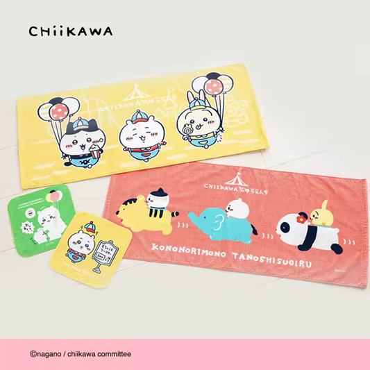 預購 天貓旗艦店 吉伊卡哇新款上市