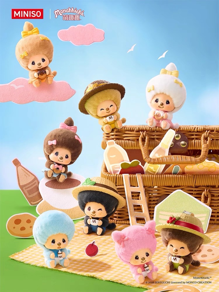 預購 MINISO名創優品Monchhichi 蒙奇奇系列商品