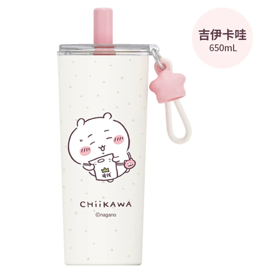 預購 天貓旗艦店  保溫杯系列