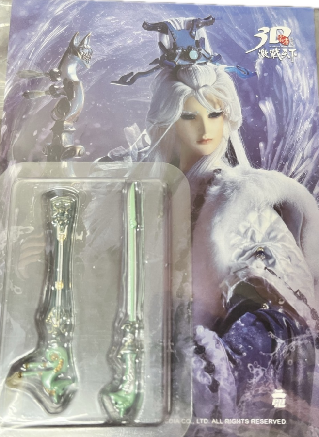 全新未拆-霹靂無雙3D激戰天下-天將神兵001-狐琴水龍吟+雪見弓刀
