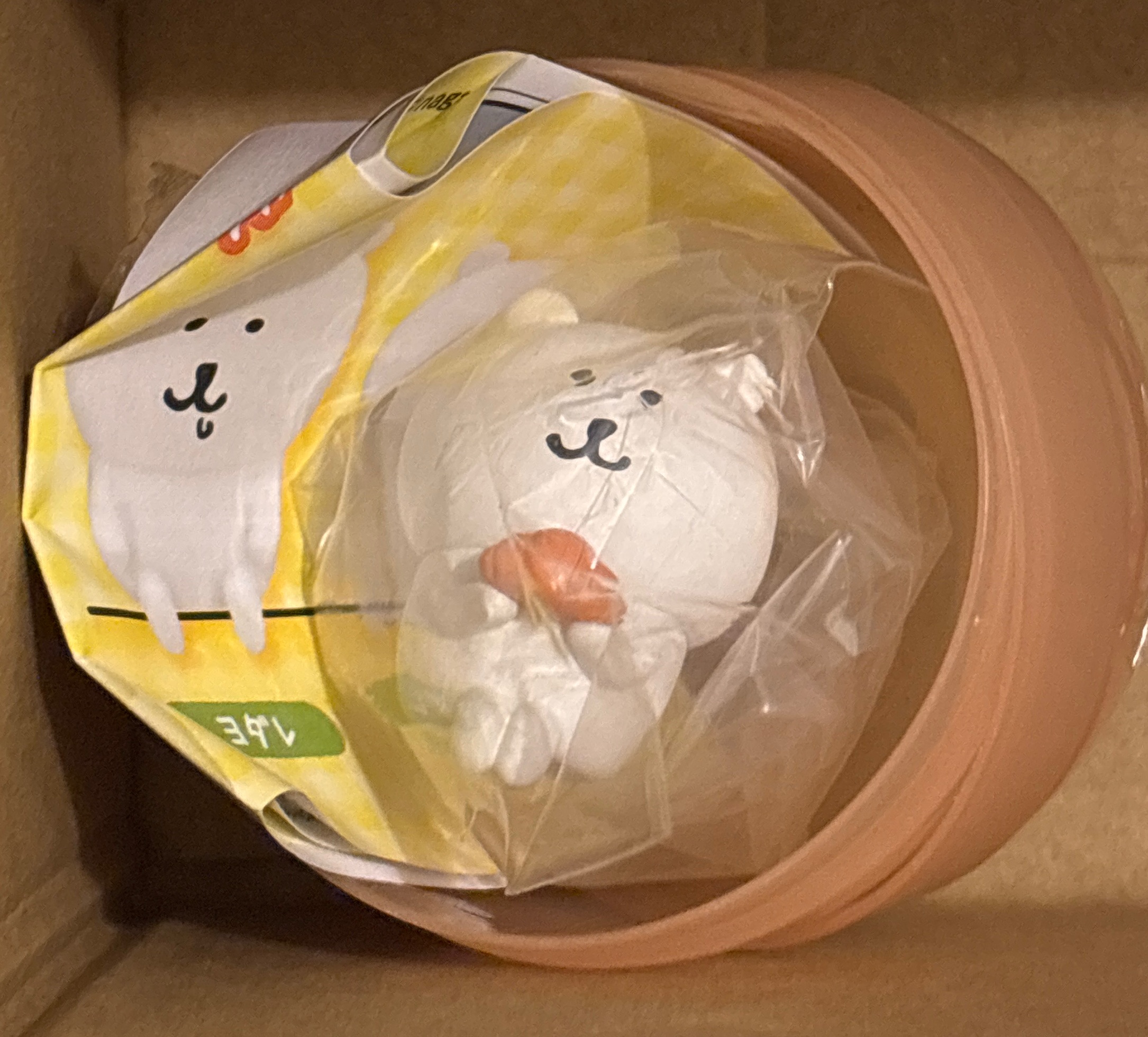 小物區
