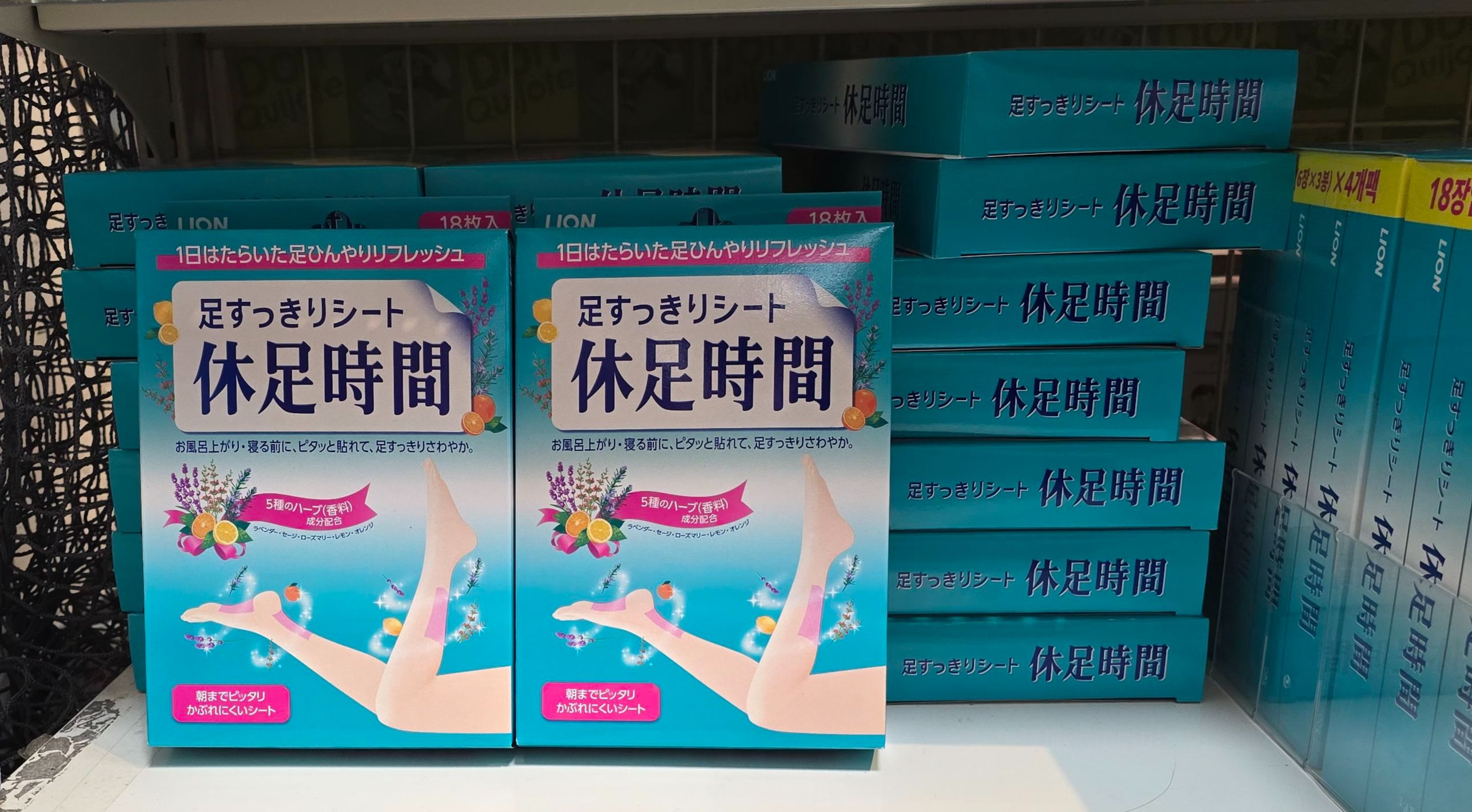 『台灣現貨』日本購入：休足時間 一盒18入
