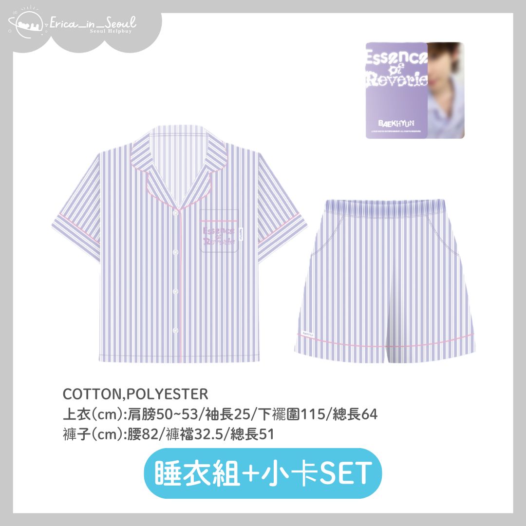 邊伯賢快閃店MD：演唱會可穿😎