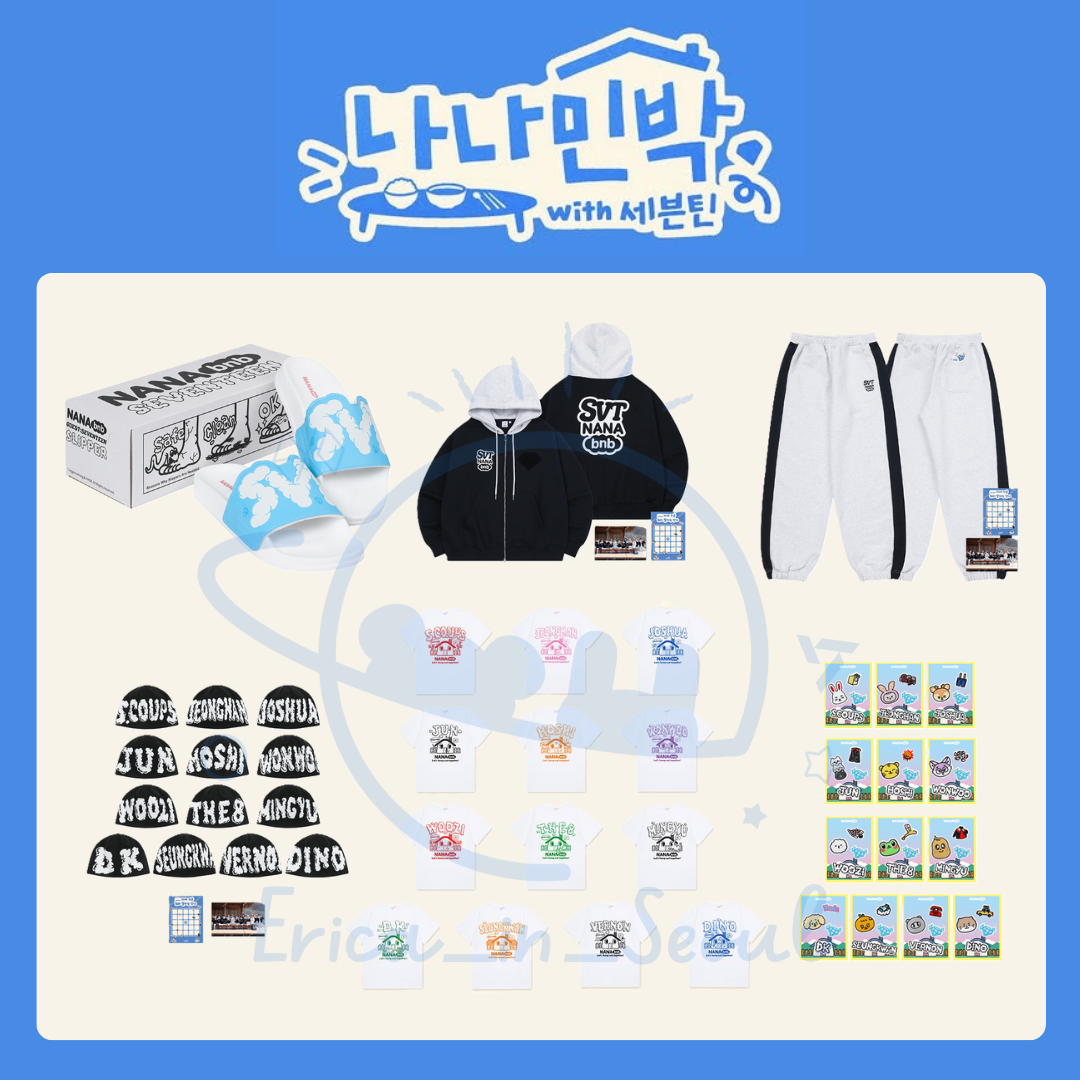 SEVENTEEN NANA bnb 週邊