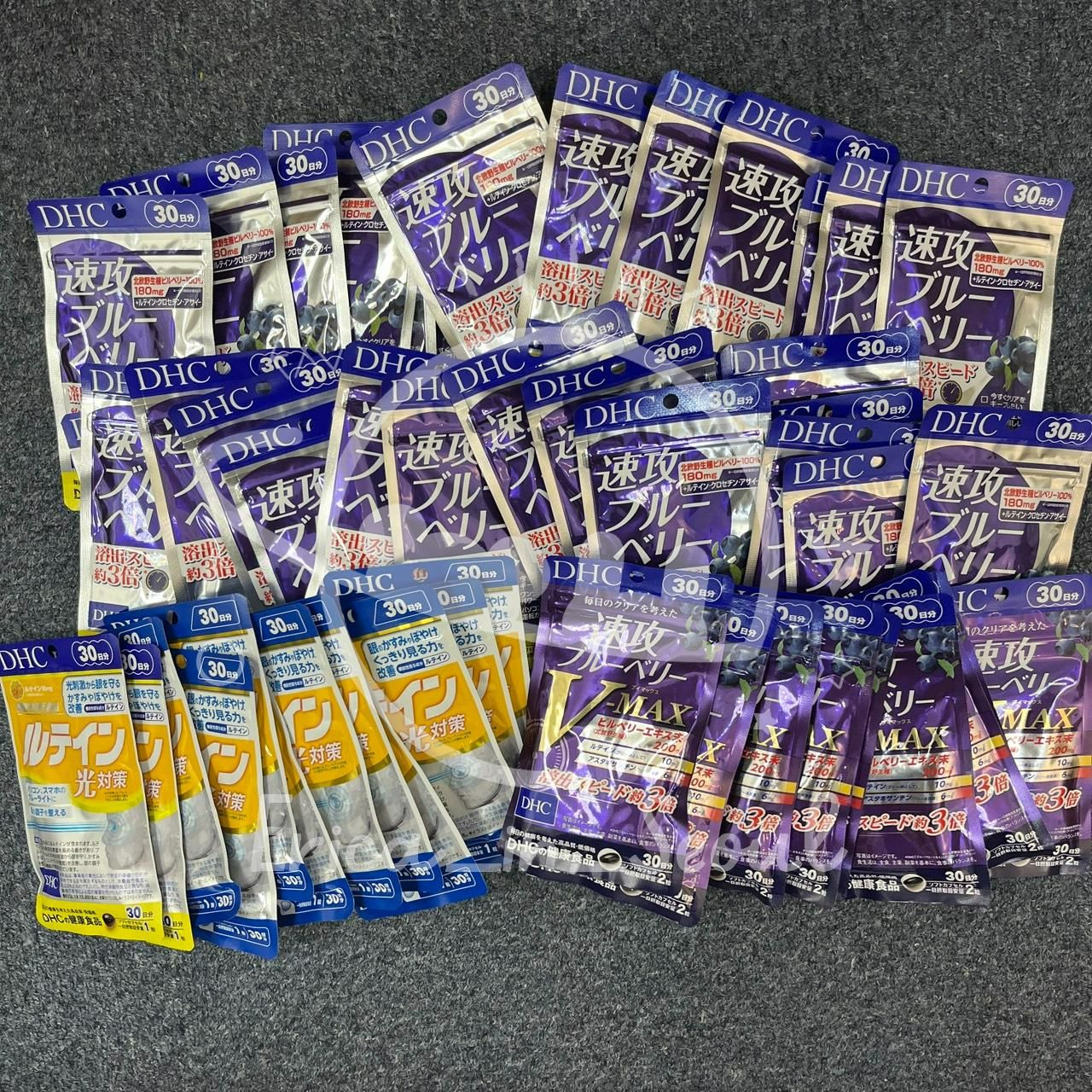 速攻藍莓 光對策