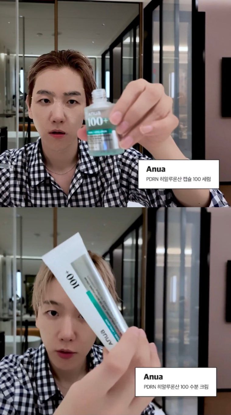 邊伯賢 直播同款：預購