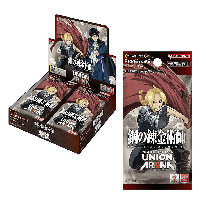 UNION ARENA 補充包 【UA37BT】 鋼之錬金術師 FULLMETAL ALCHEMIST
